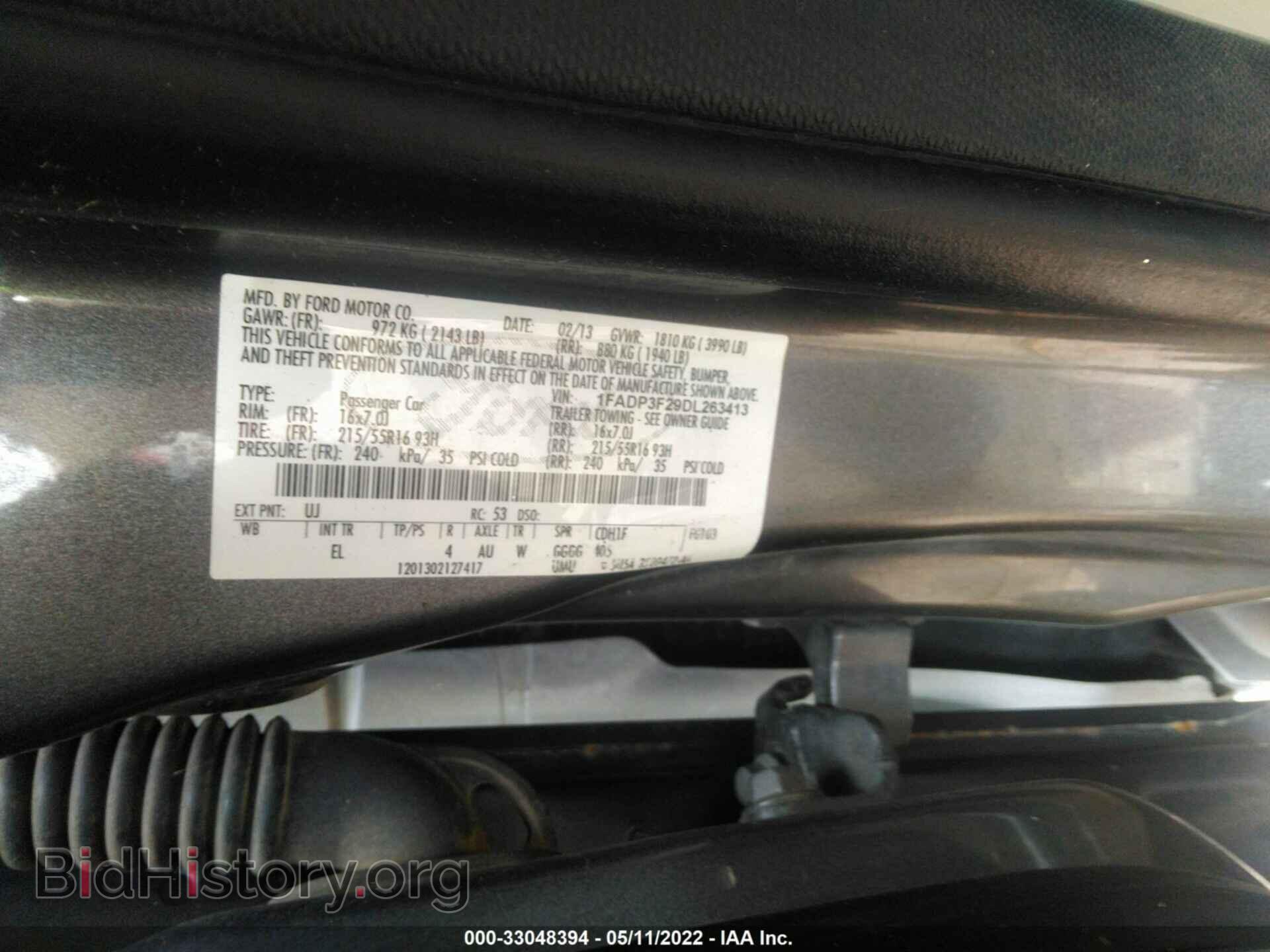 2013 FORD FOCUS - VIN: 1FADP3F29DL263413 - Фото 9