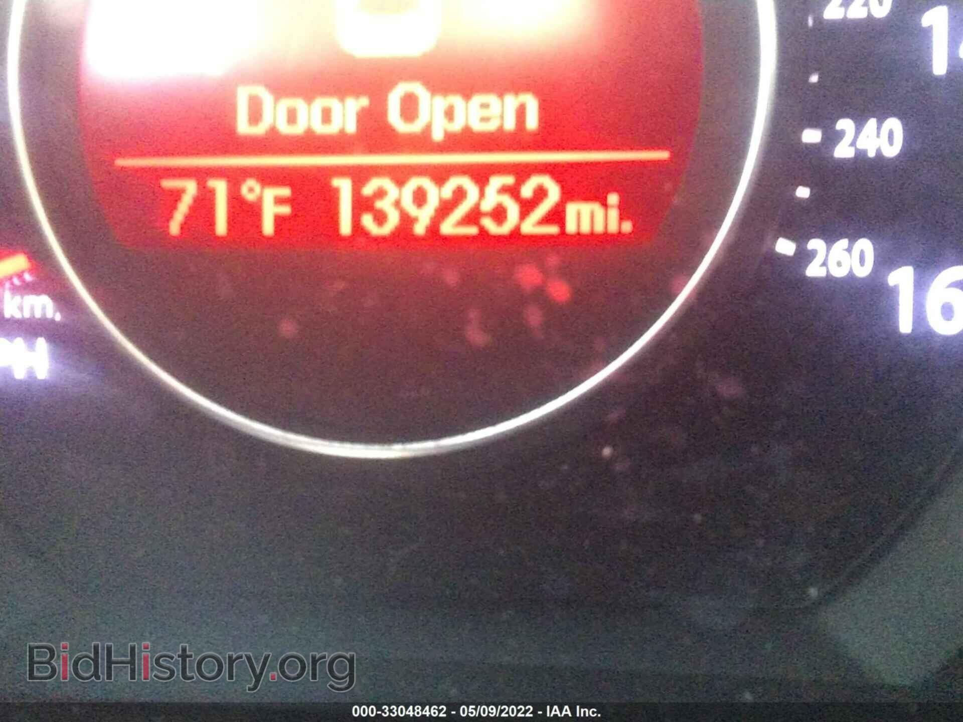 2013 KIA OPTIMA - VIN: KNAGM4A76D5391876 - Фото 7