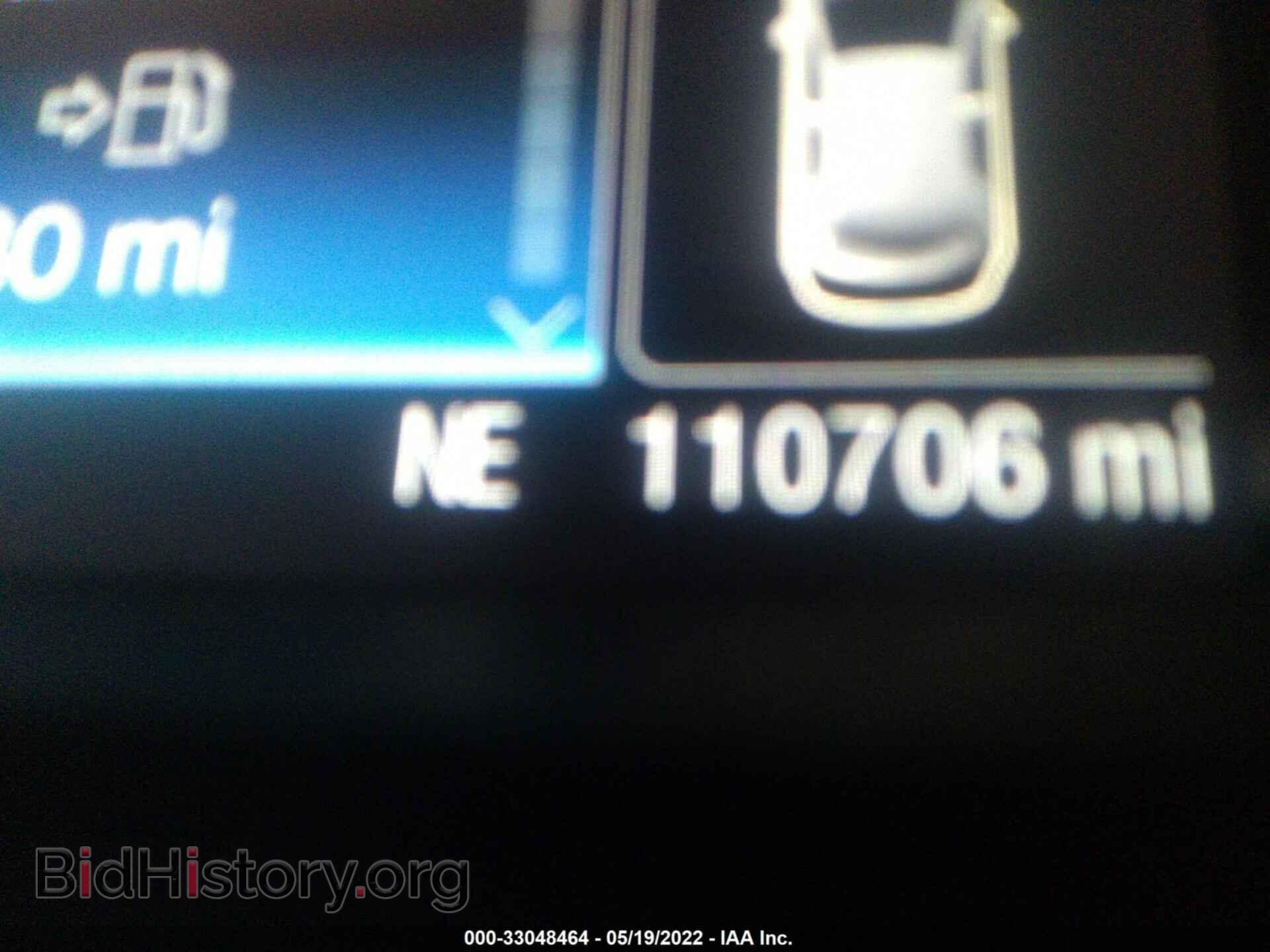 2013 FORD ESCAPE - VIN: 1FMCU9GX0DUC06888 - Фото 7