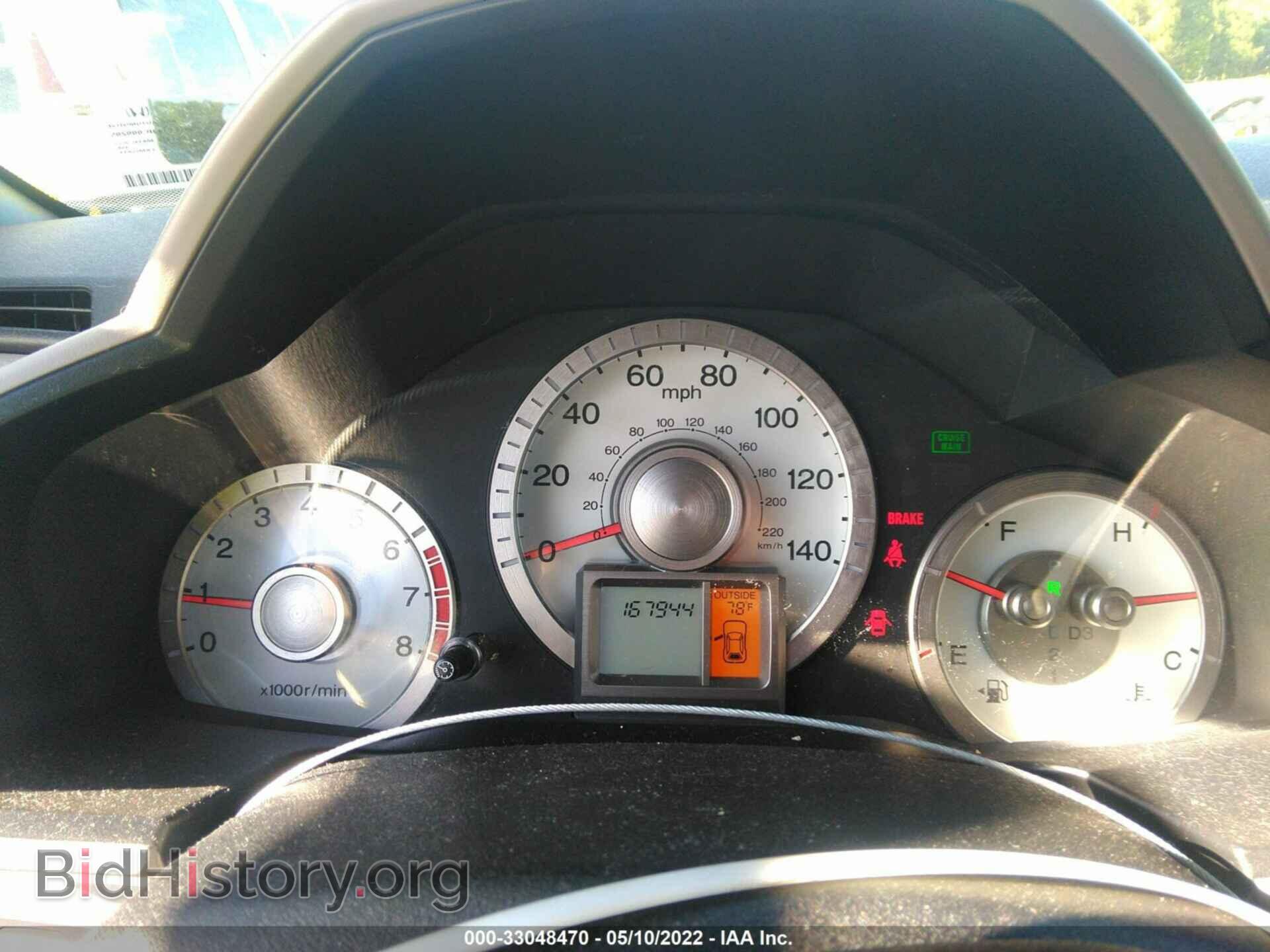 2011 HONDA PILOT - VIN: 5FNYF3H50BB019171 - Фото 7