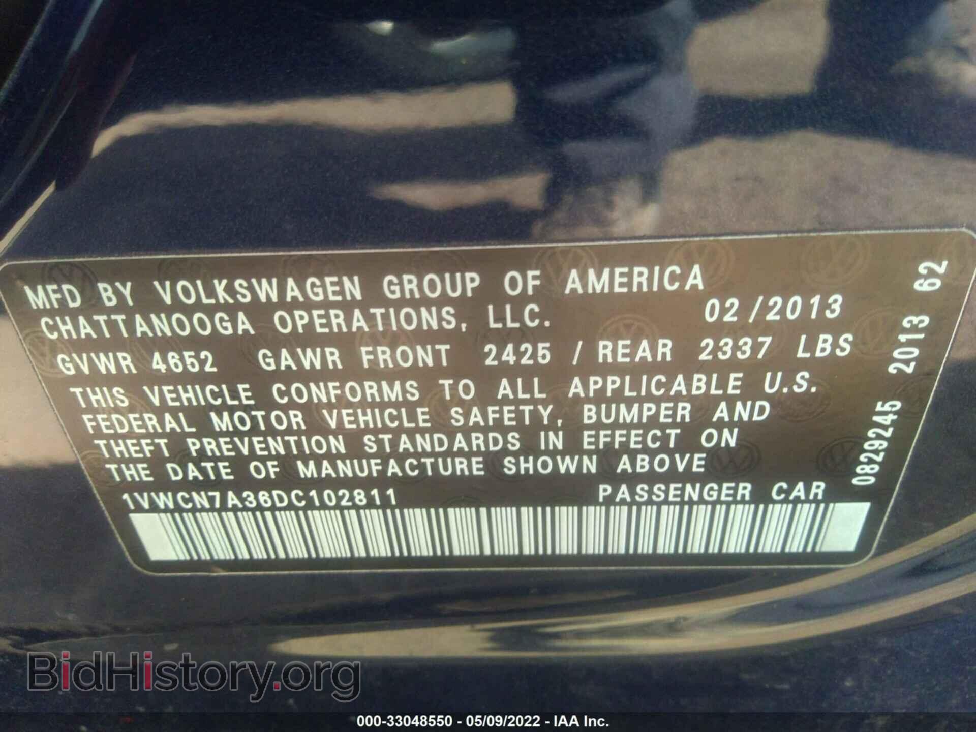 2013 VOLKSWAGEN PASSAT - VIN: 1VWCN7A36DC102811 - Фото 9