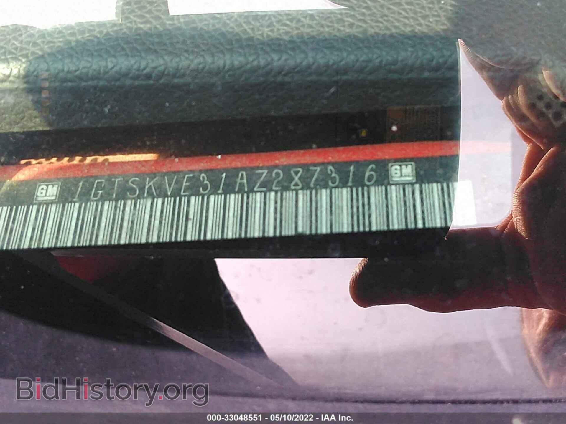 2010 GMC SIERRA 1500 - VIN: 1GTSKVE31AZ287316 - Фото 9