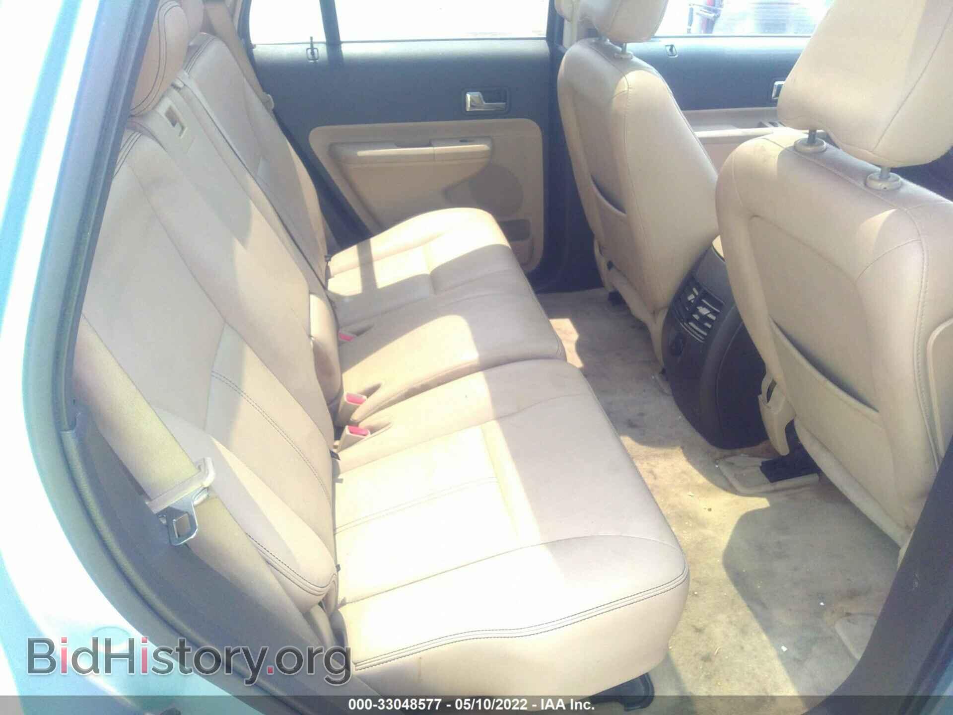 2008 FORD EDGE - VIN: 2FMDK39C38BA38113 - Photo 8