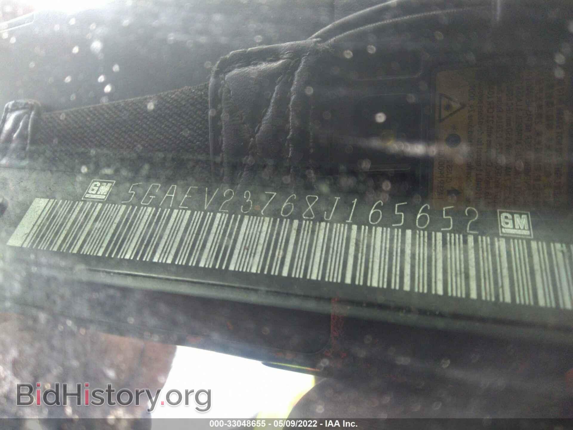 2008 BUICK ENCLAVE - VIN: 5GAEV23768J165652 - Photo 9