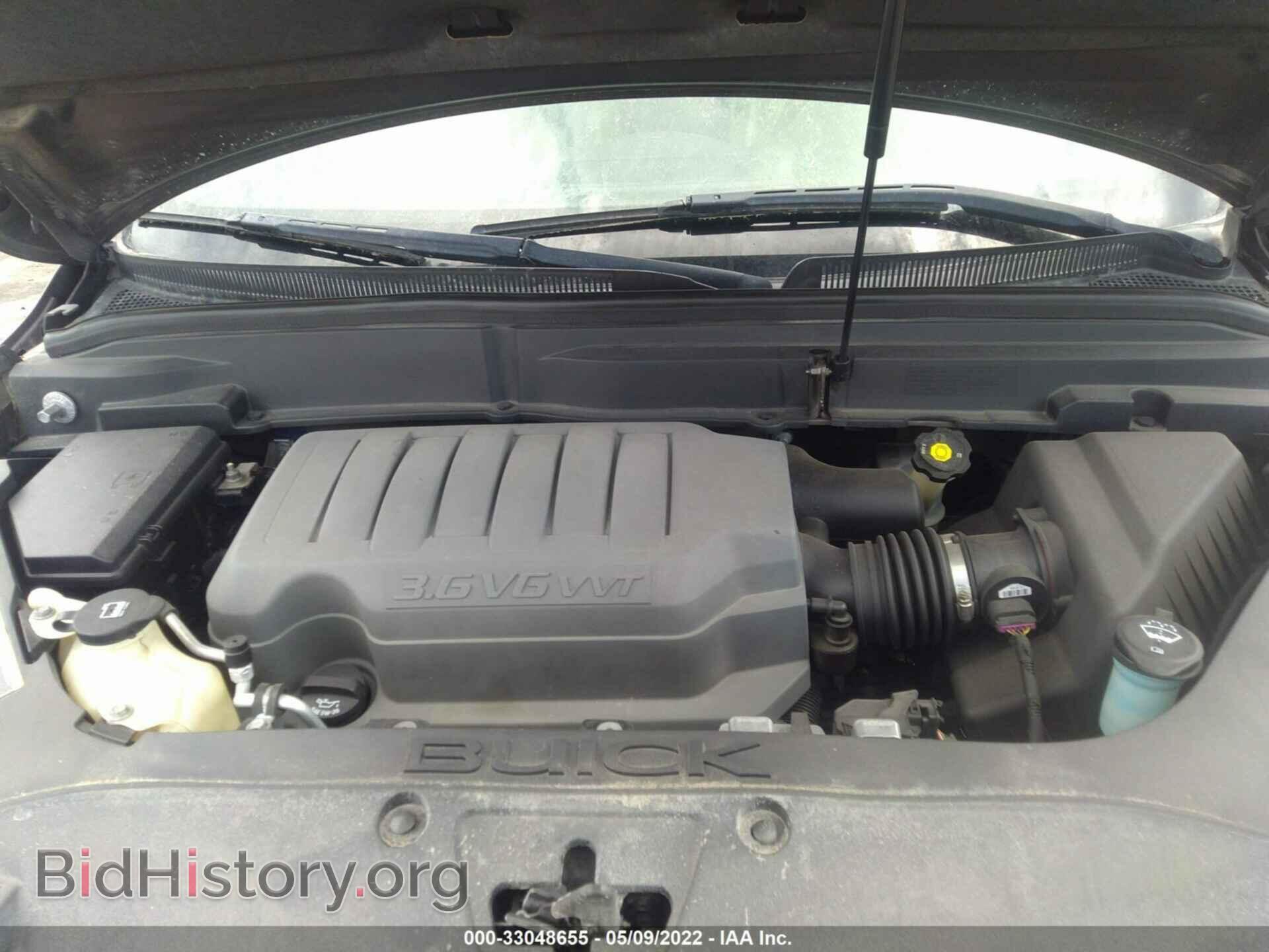 2008 BUICK ENCLAVE - VIN: 5GAEV23768J165652 - Photo 10