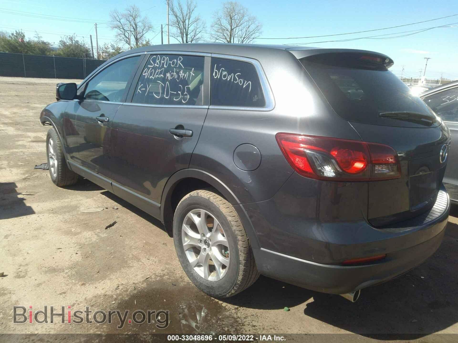 2014 MAZDA CX-9 - VIN: JM3TB3BV0E0441241 - Фото 3