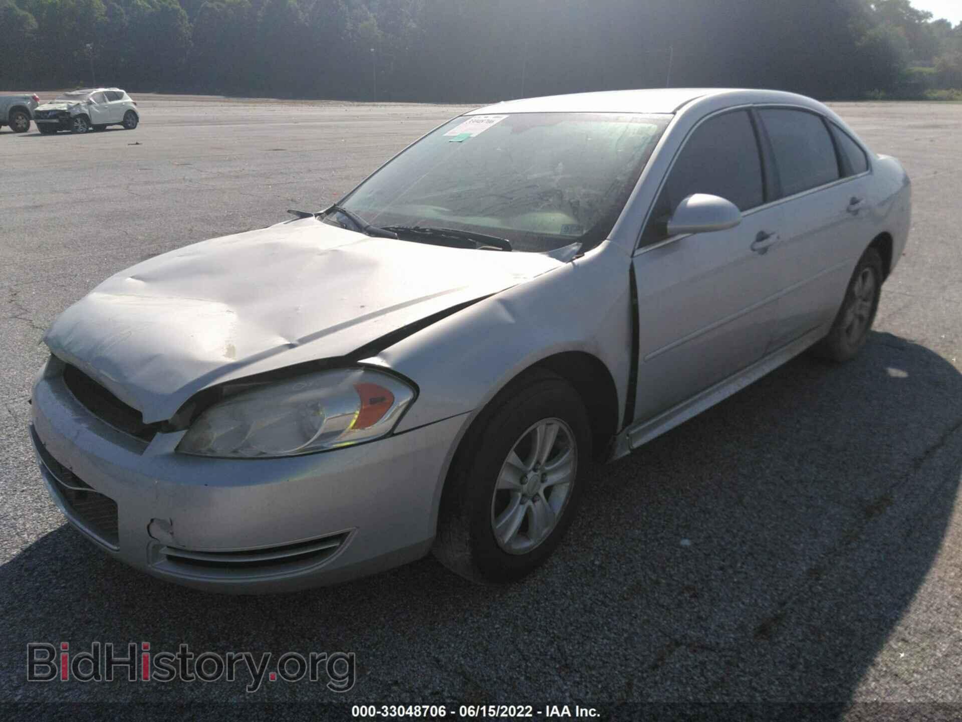 2013 CHEVROLET IMPALA - VIN: 2G1WF5E32D1263070 - Фото 2