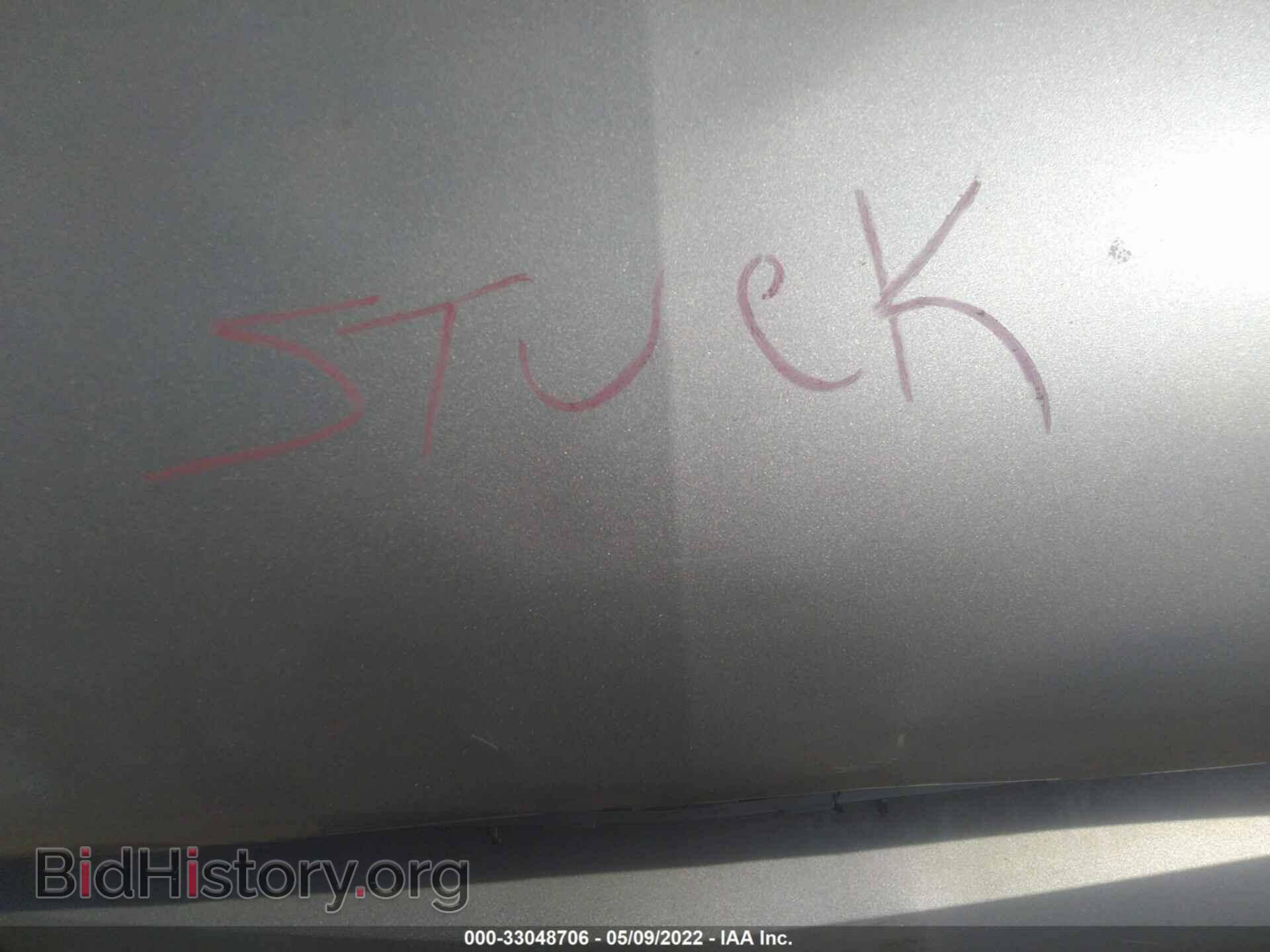 2013 CHEVROLET IMPALA - VIN: 2G1WF5E32D1263070 - Фото 10