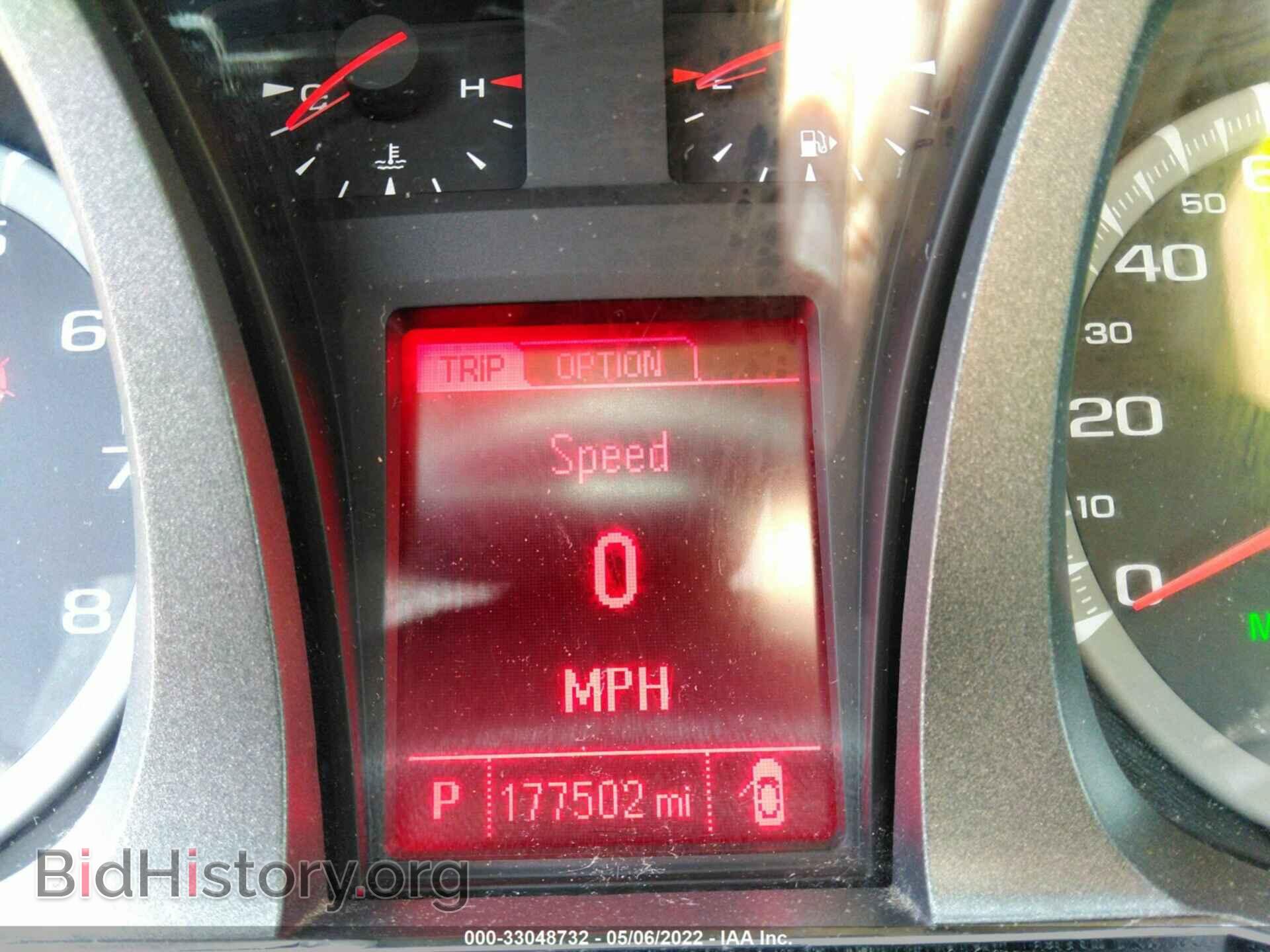 2013 GMC TERRAIN - VIN: 2GKALMEK6D6282756 - Фото 7