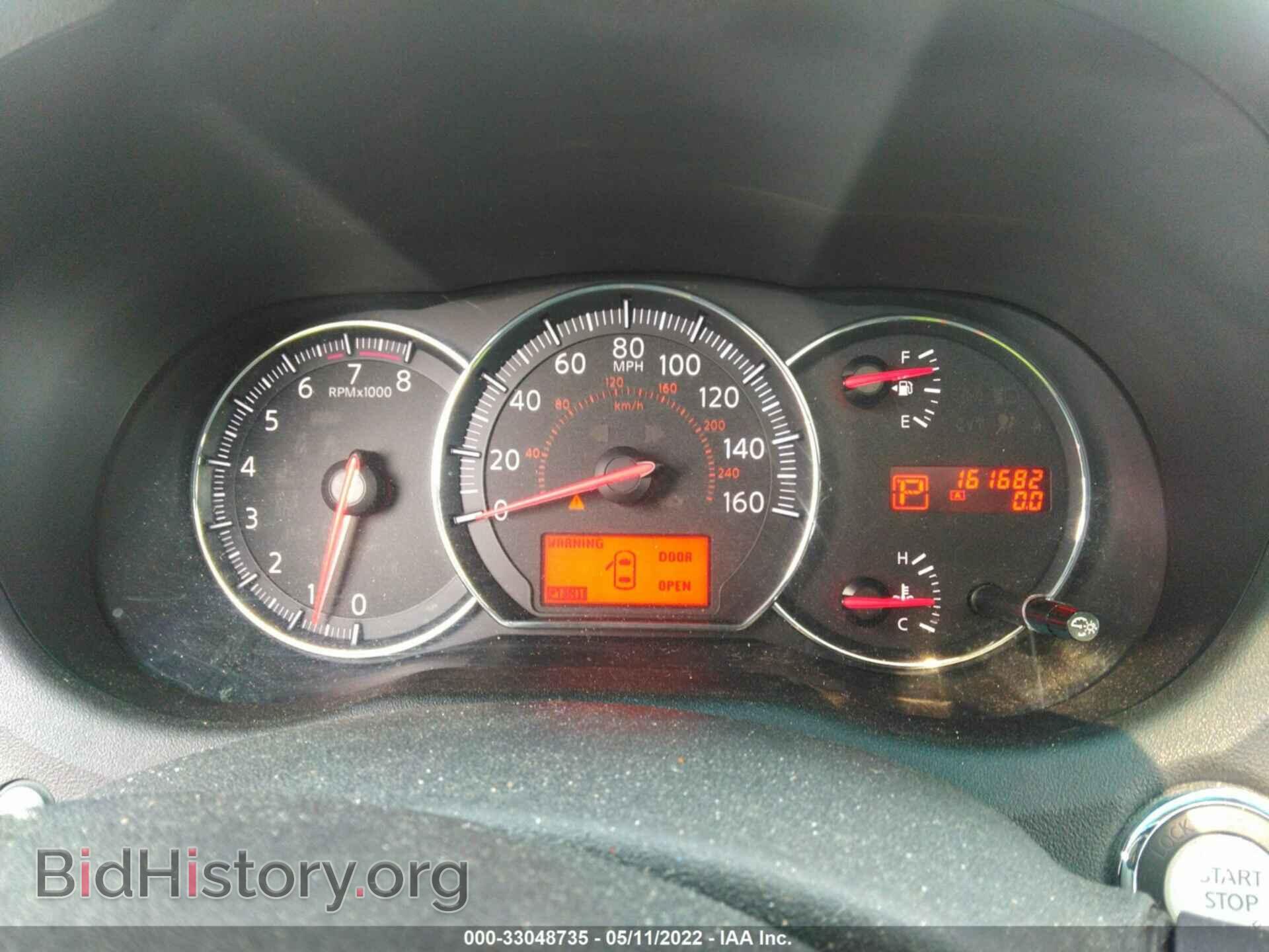 2011 NISSAN MAXIMA - VIN: 1N4AA5AP1BC847367 - Фото 7