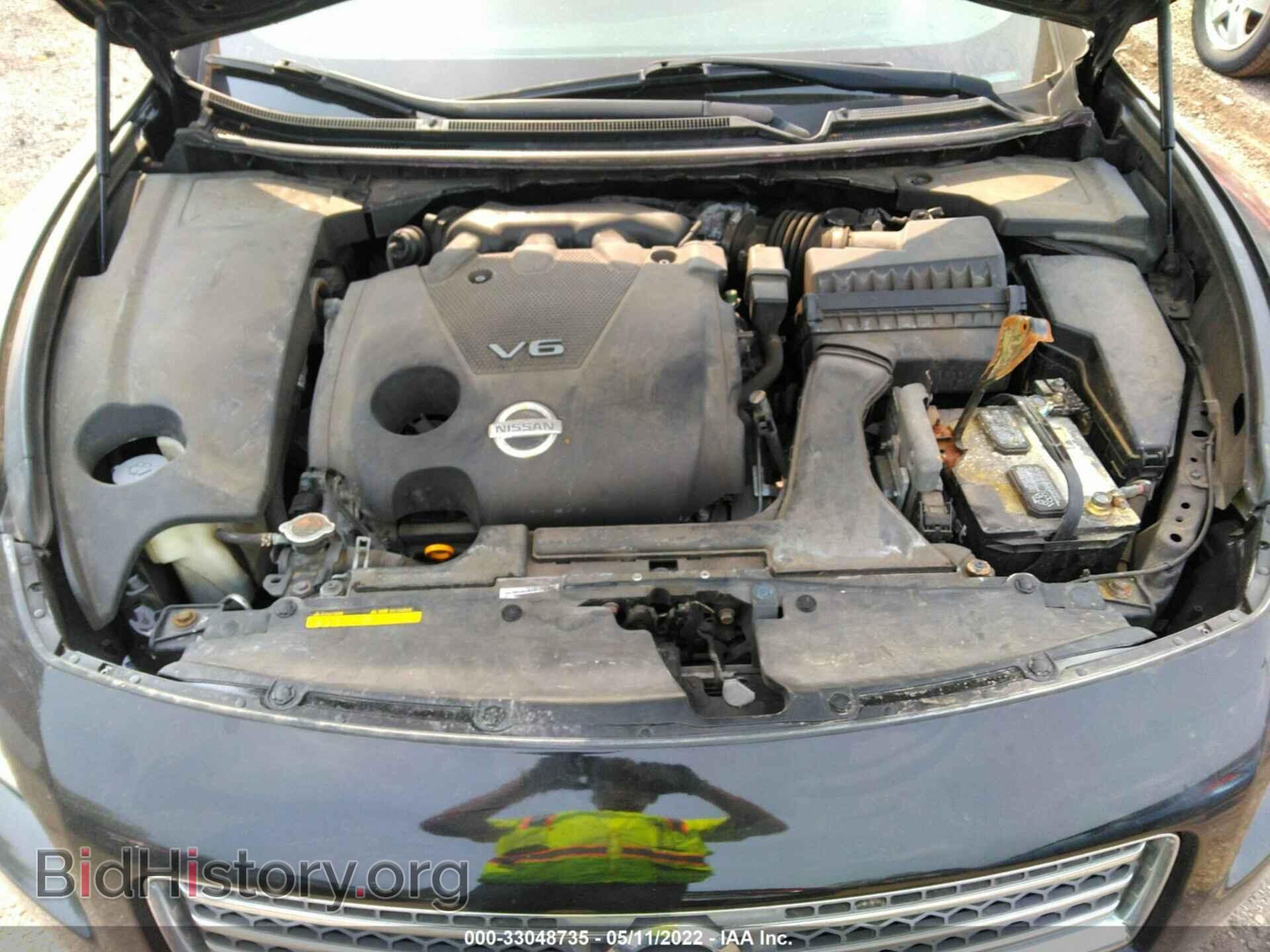 2011 NISSAN MAXIMA - VIN: 1N4AA5AP1BC847367 - Фото 10