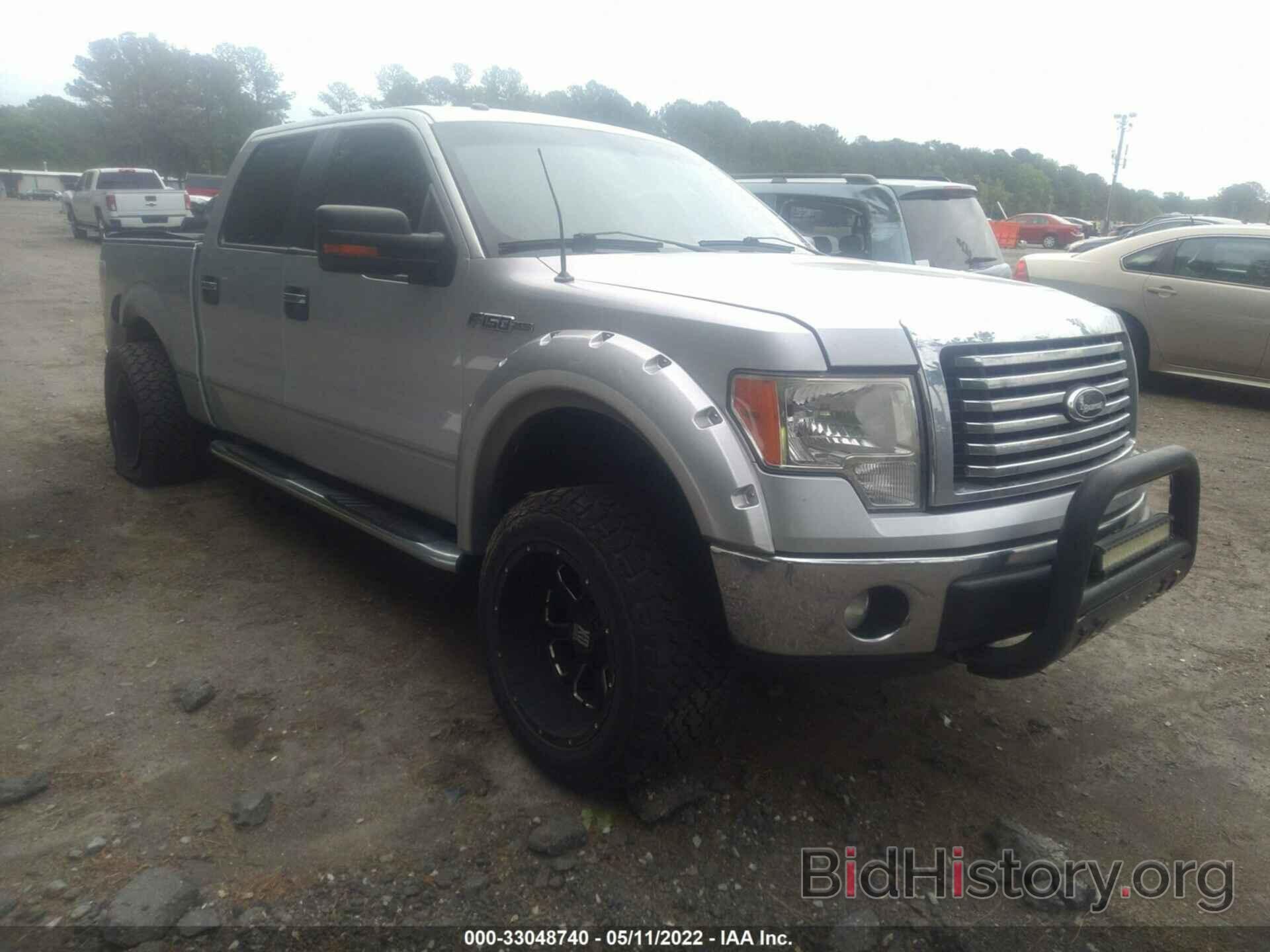 Photo 1FTEW1CM9CFA41401 - FORD F-150 2012