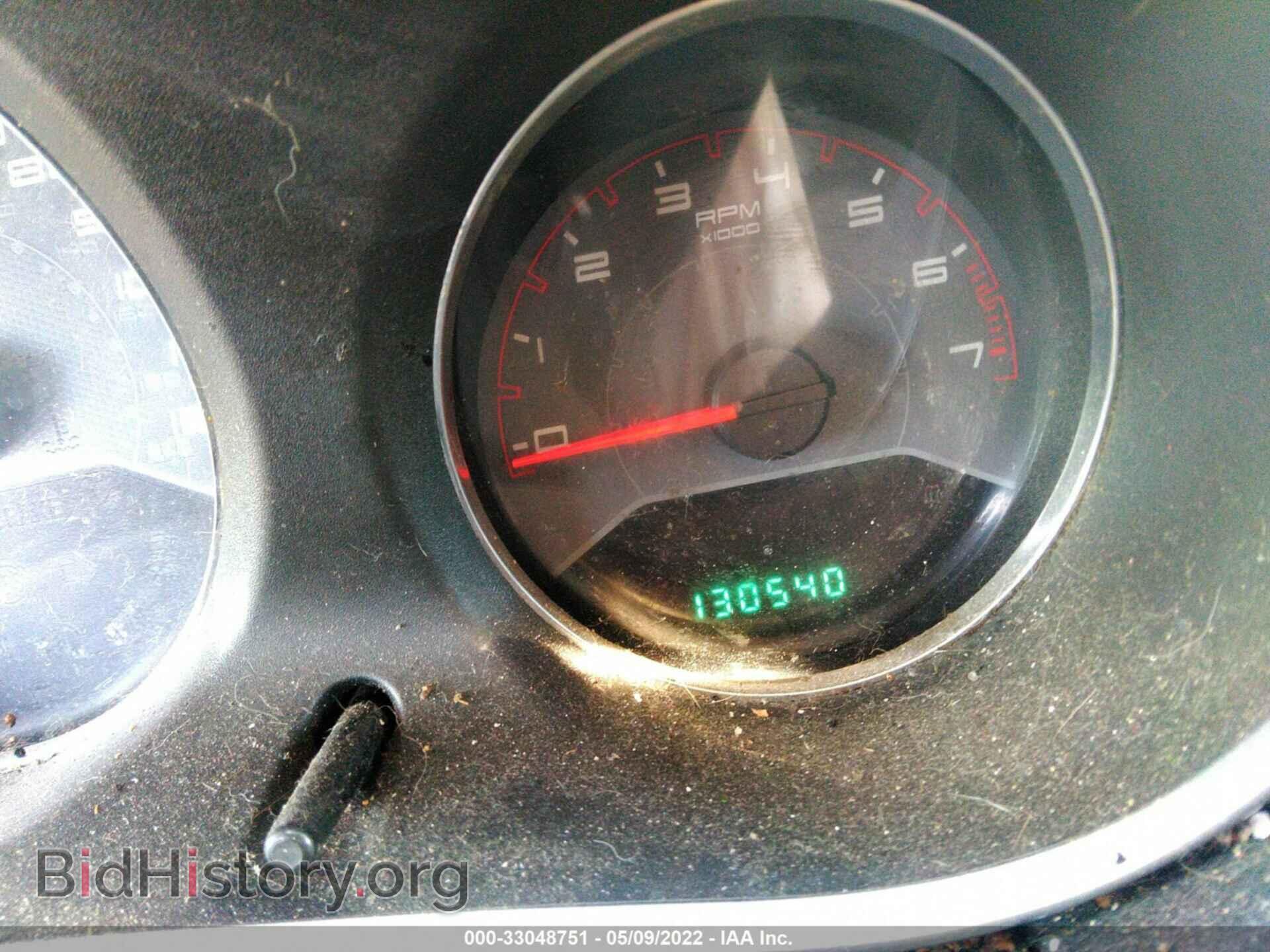 2013 DODGE AVENGER - VIN: 1C3CDZAB7DN529965 - Photo 7