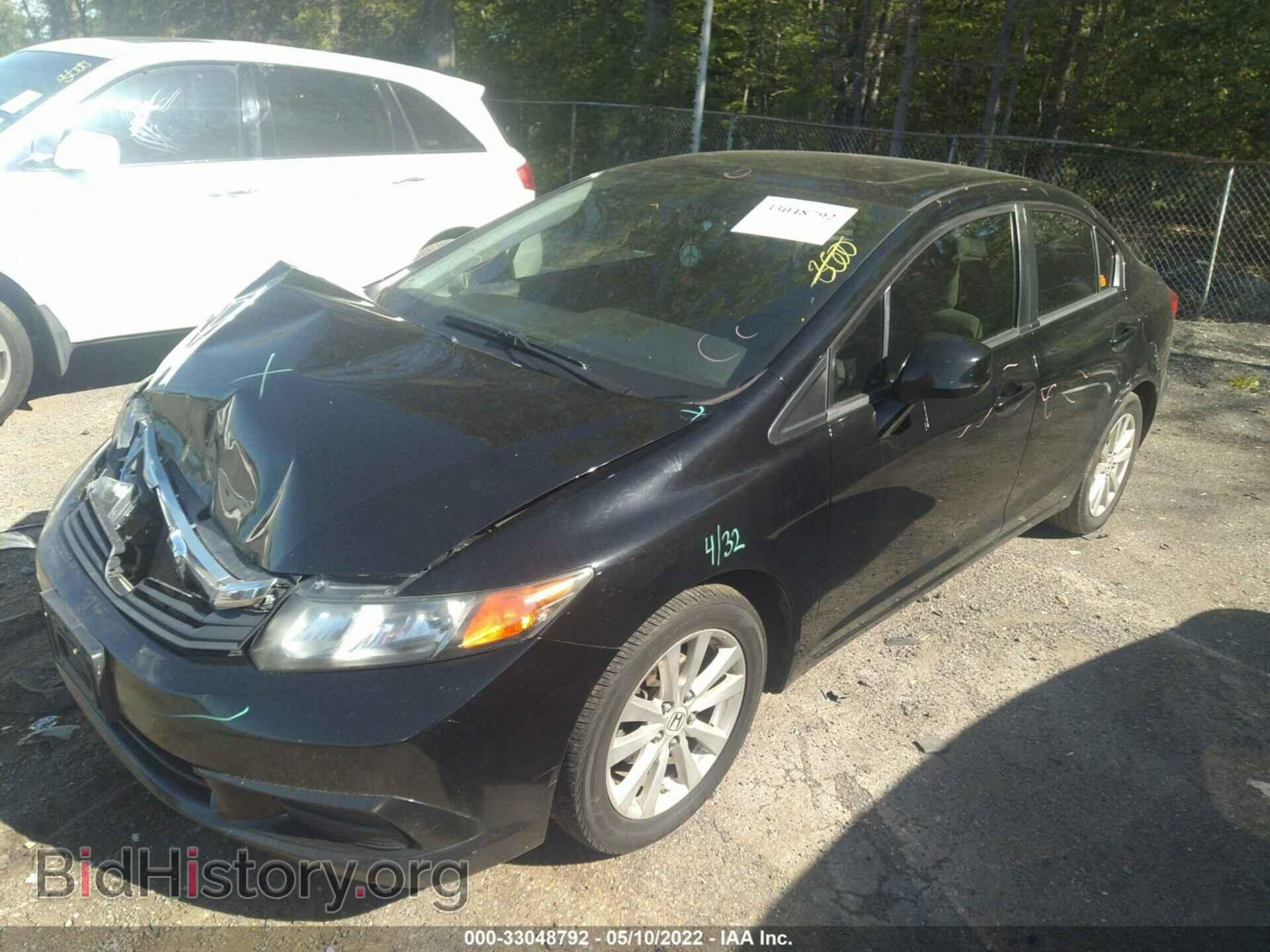 2012 HONDA CIVIC SDN - VIN: 19XFB2F8XCE341690 - Фото 2