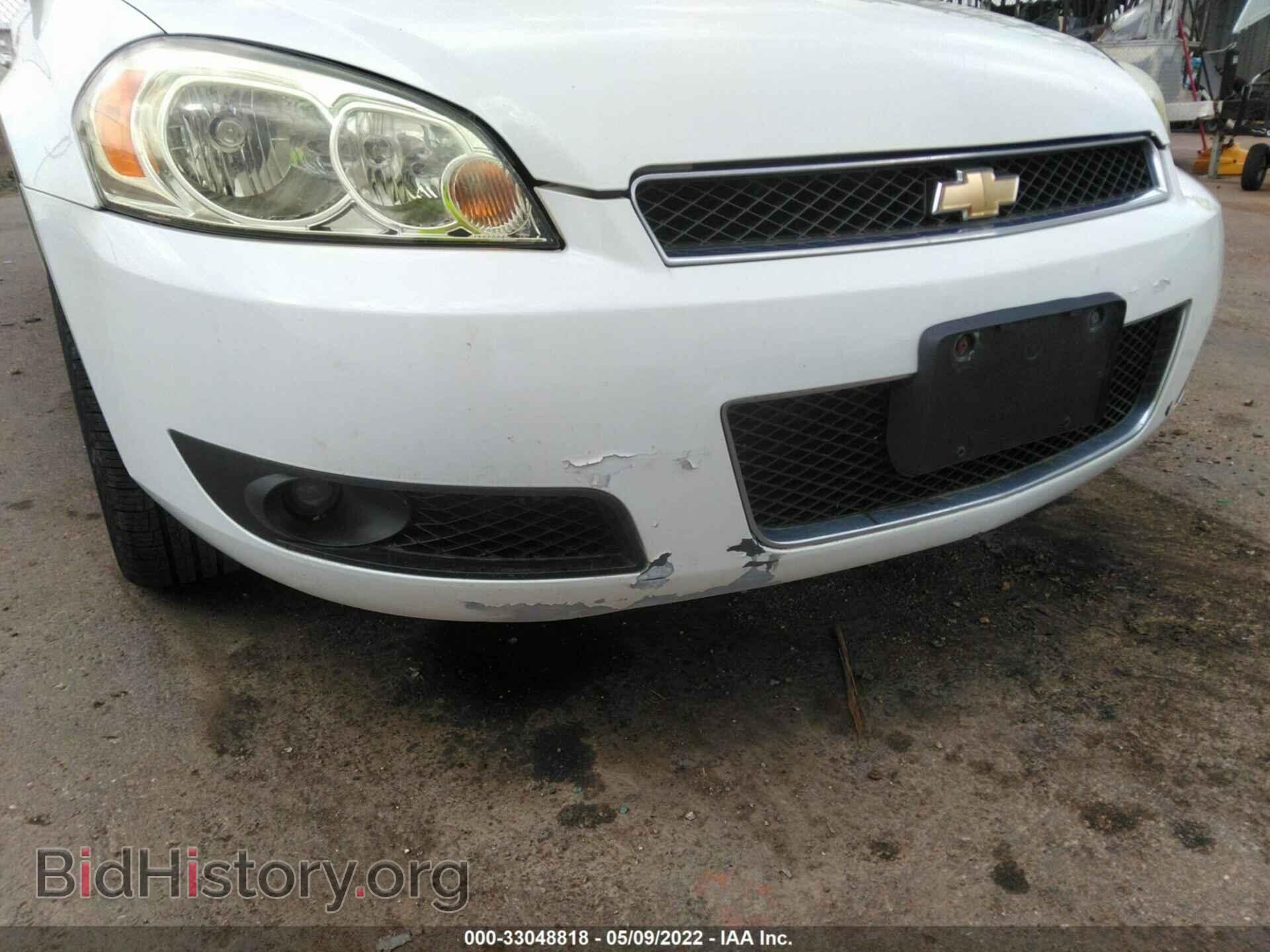 2012 CHEVROLET IMPALA - VIN: 2G1WC5E39C1303961 - Фото 6