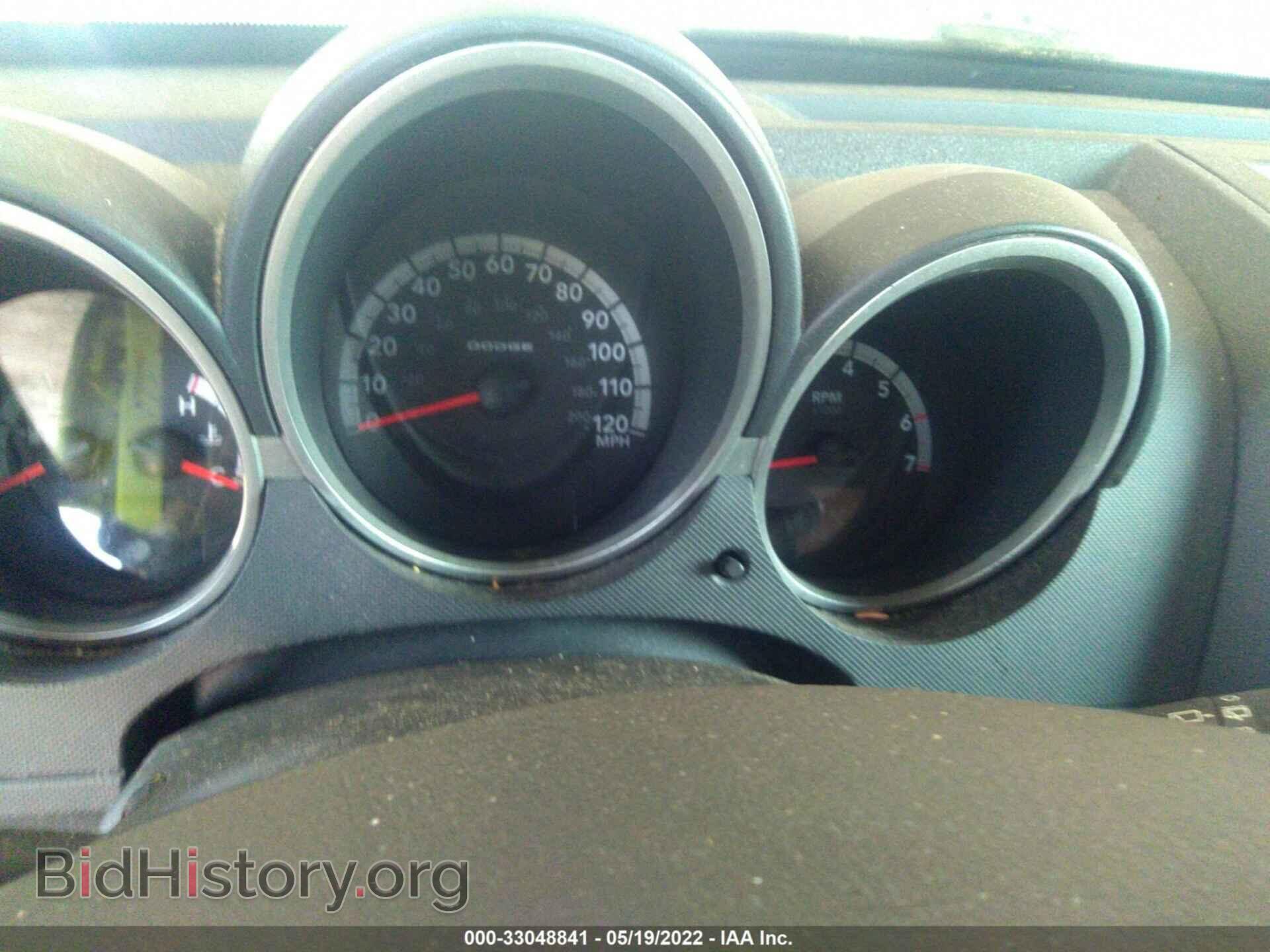 2008 DODGE NITRO - VIN: 1D8GU58648W239134 - Фото 7
