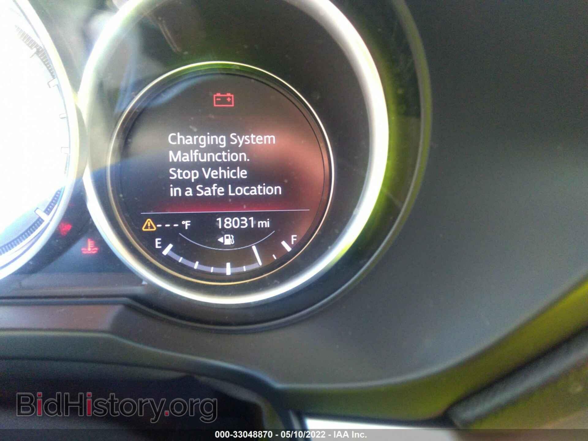 2021 MAZDA CX-5 - VIN: JM3KFBBM3M0352392 - Фото 7