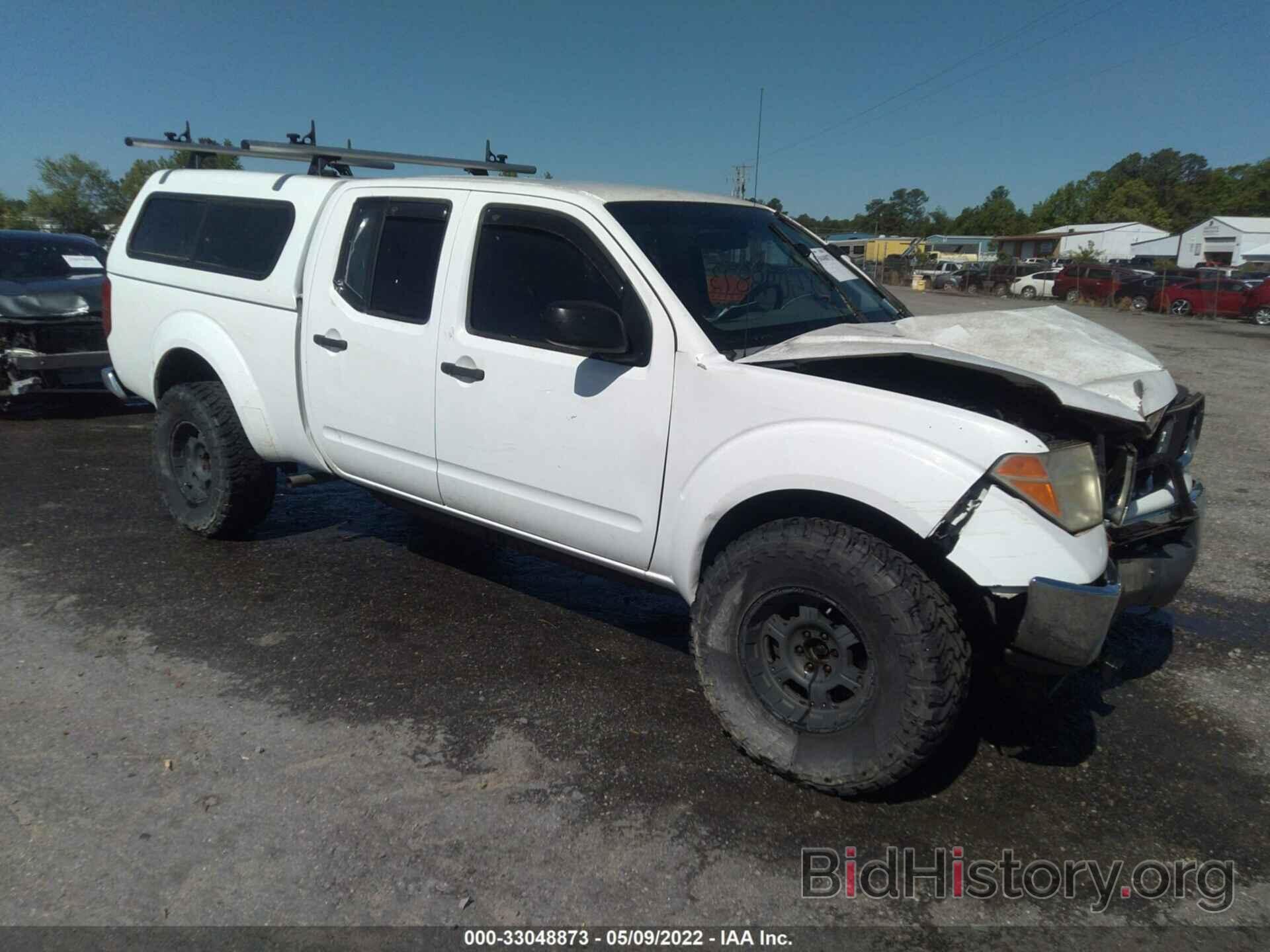 Photo 1N6AD09W97C432222 - NISSAN FRONTIER 2007