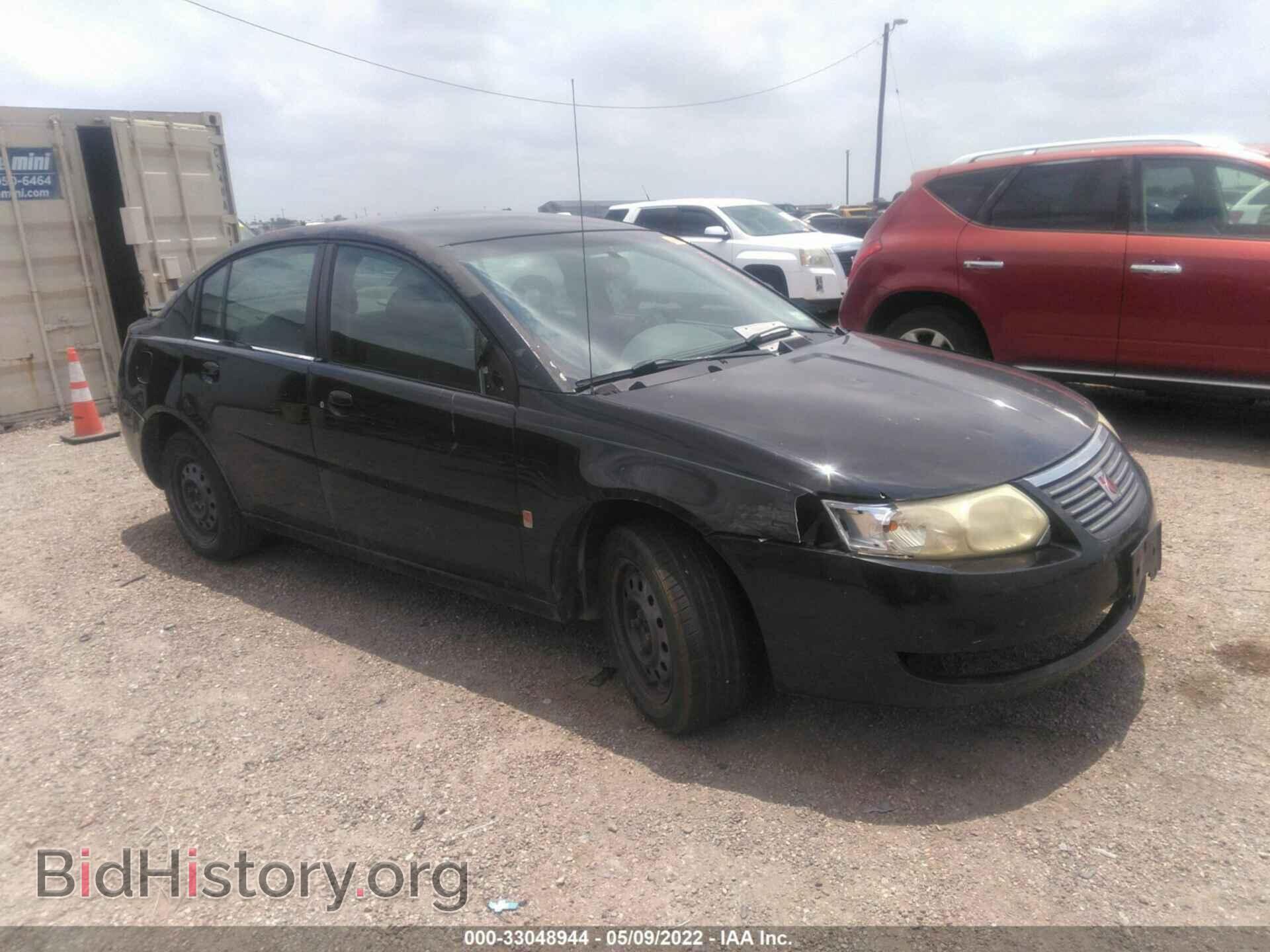 Photo 1G8AJ58F46Z193257 - SATURN ION 2006