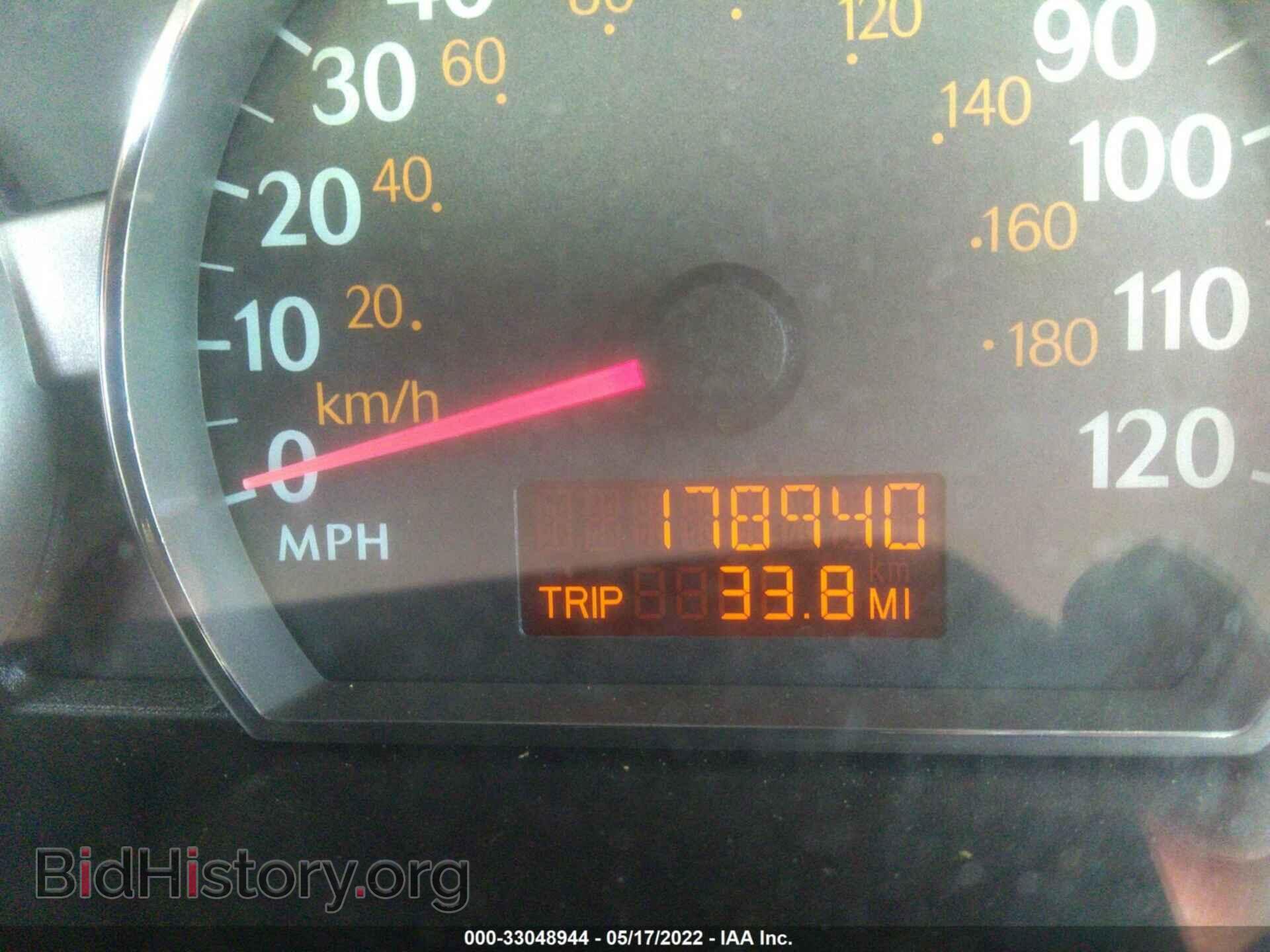 2006 SATURN ION - VIN: 1G8AJ58F46Z193257 - Фото 7