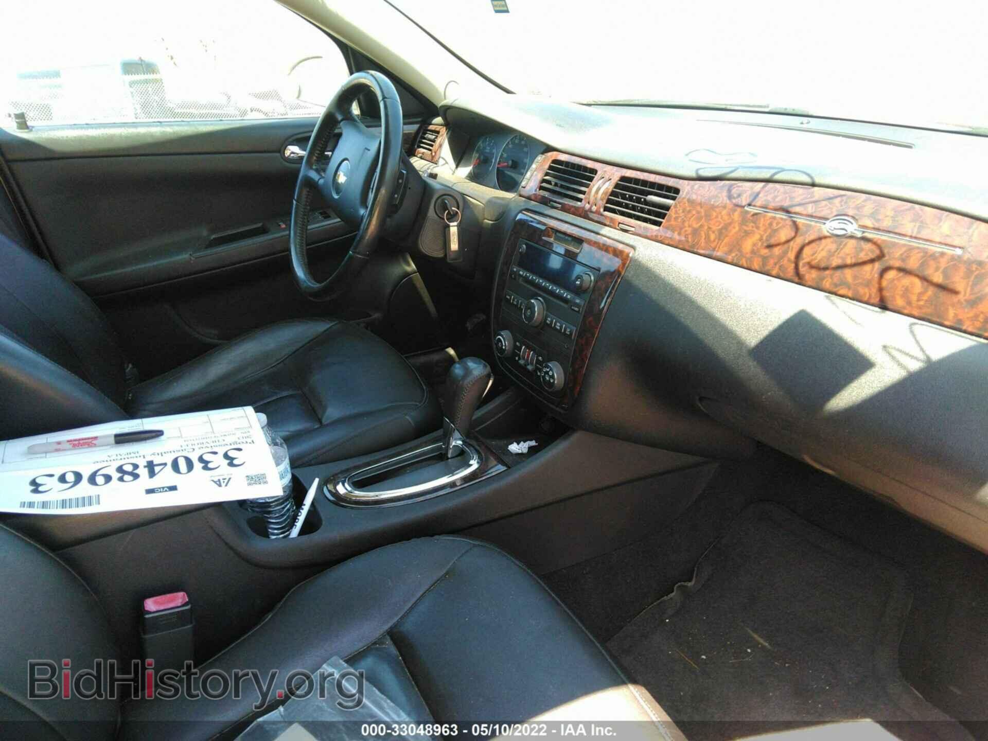 2013 CHEVROLET IMPALA - VIN: 2G1WC5E31D1213334 - Фото 5