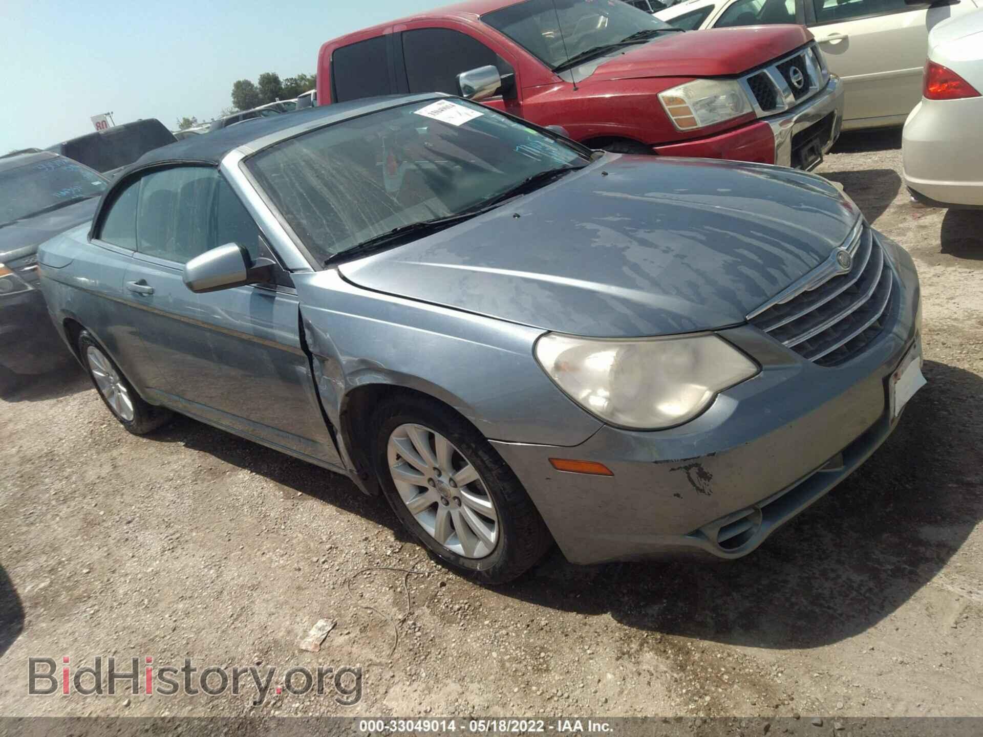 Photo 1C3BC5ED8AN148740 - CHRYSLER SEBRING 2010