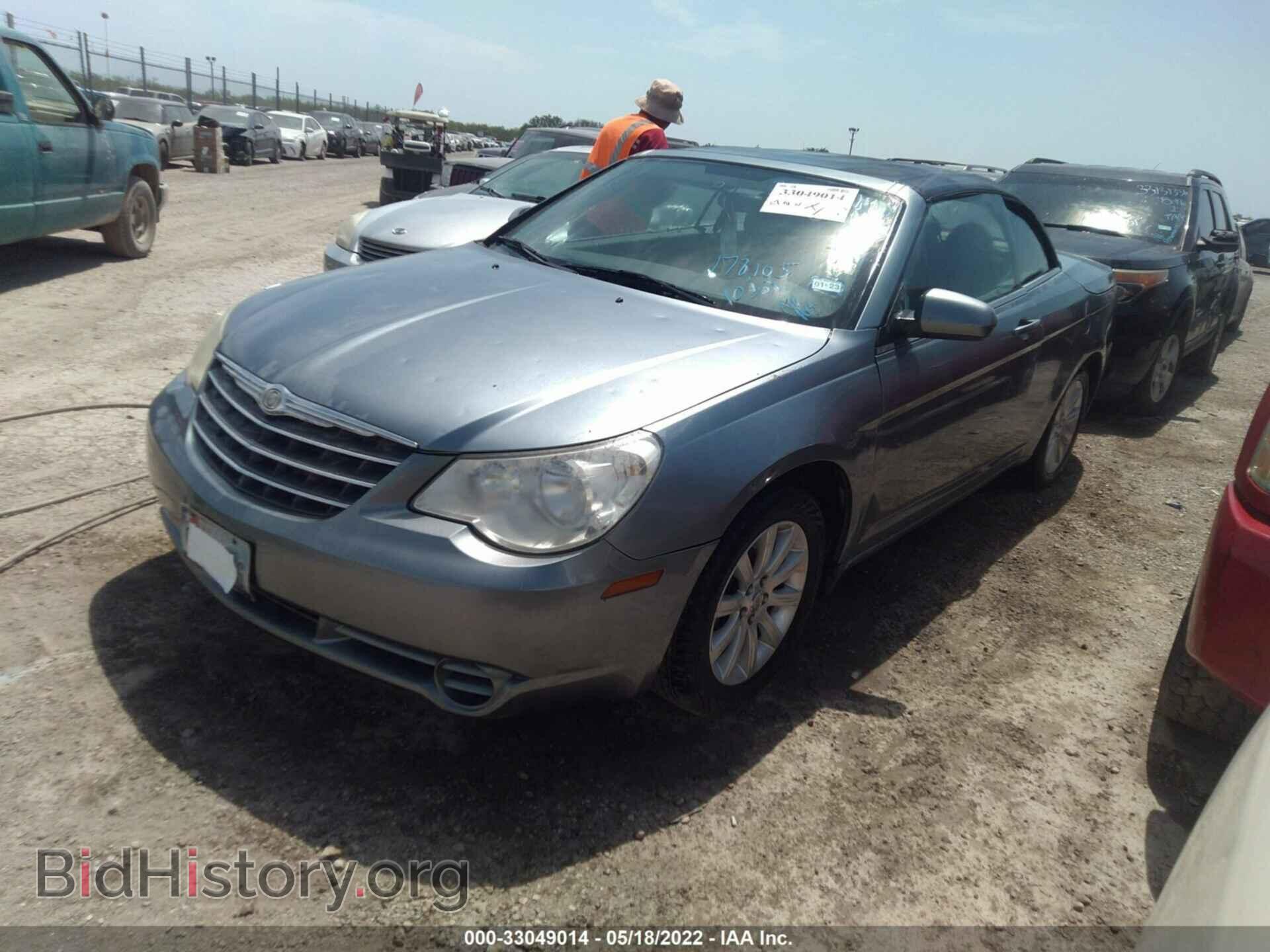 2010 CHRYSLER SEBRING - VIN: 1C3BC5ED8AN148740 - Фото 2