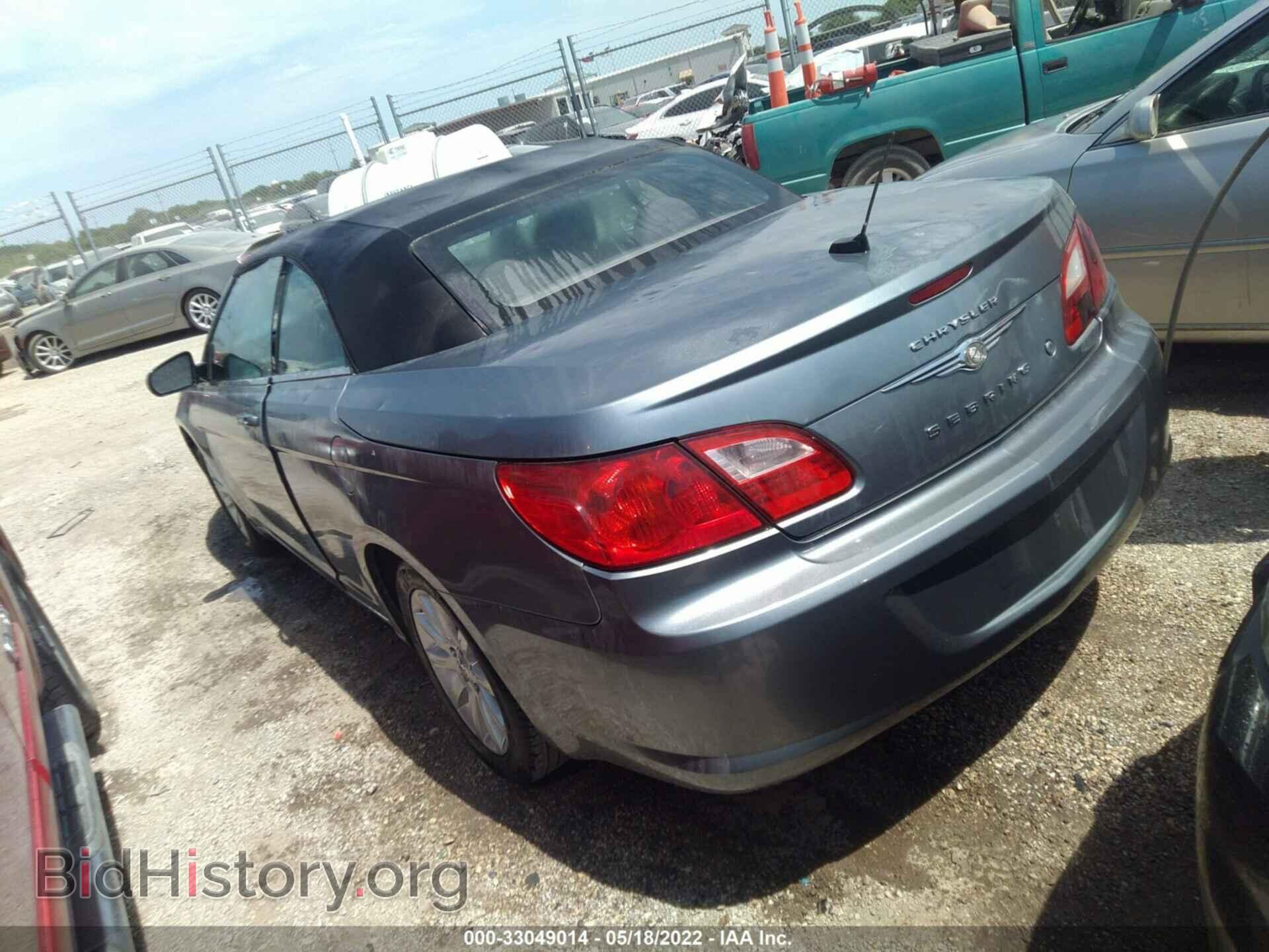 2010 CHRYSLER SEBRING - VIN: 1C3BC5ED8AN148740 - Фото 3