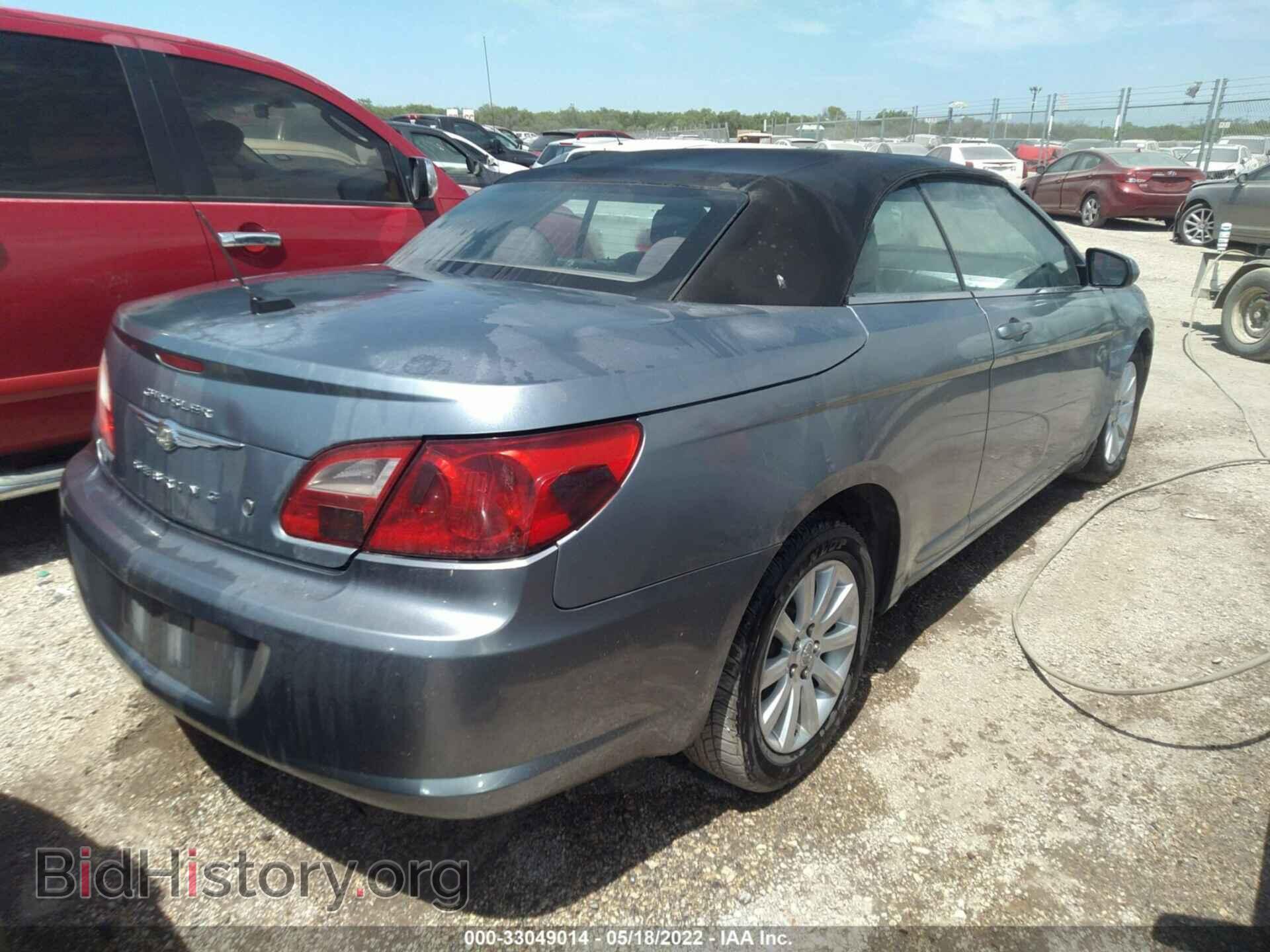 2010 CHRYSLER SEBRING - VIN: 1C3BC5ED8AN148740 - Фото 4