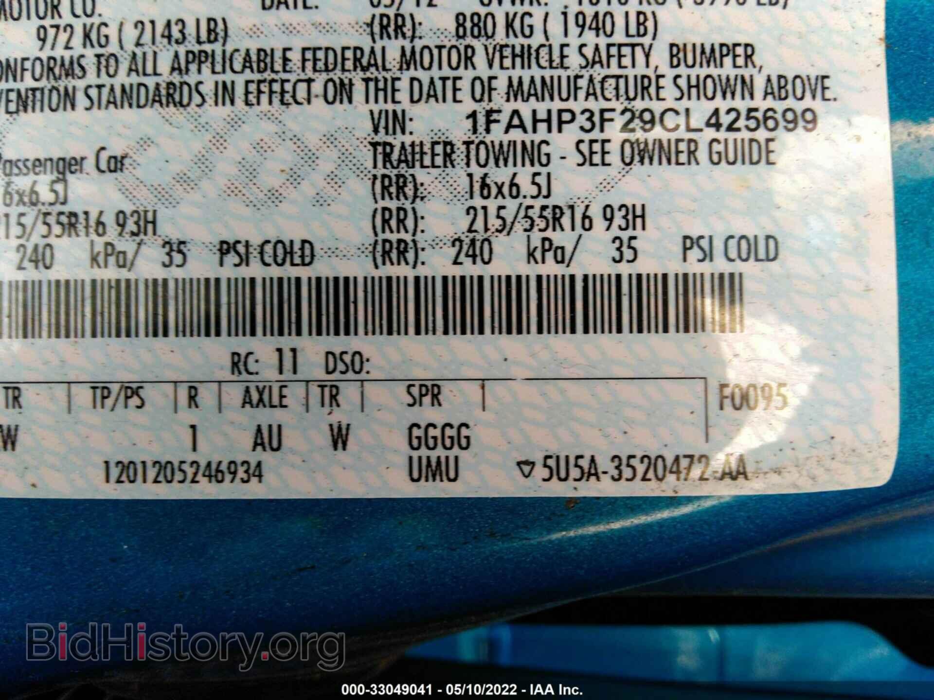 2012 FORD FOCUS - VIN: 1FAHP3F29CL425699 - Фото 9