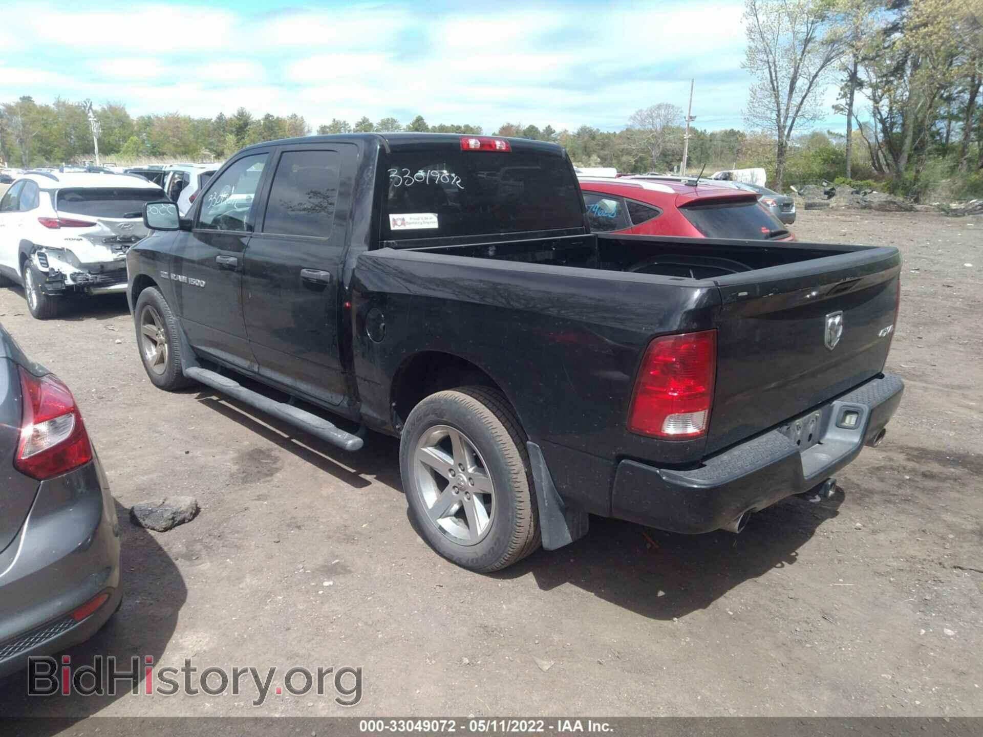 2012 RAM 1500 - VIN: 1C6RD7KT6CS164851 - Фото 3