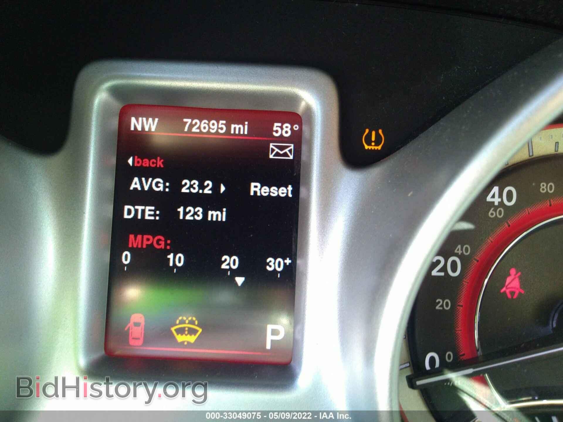 2015 DODGE JOURNEY - VIN: 3C4PDCBB5FT697793 - Photo 7