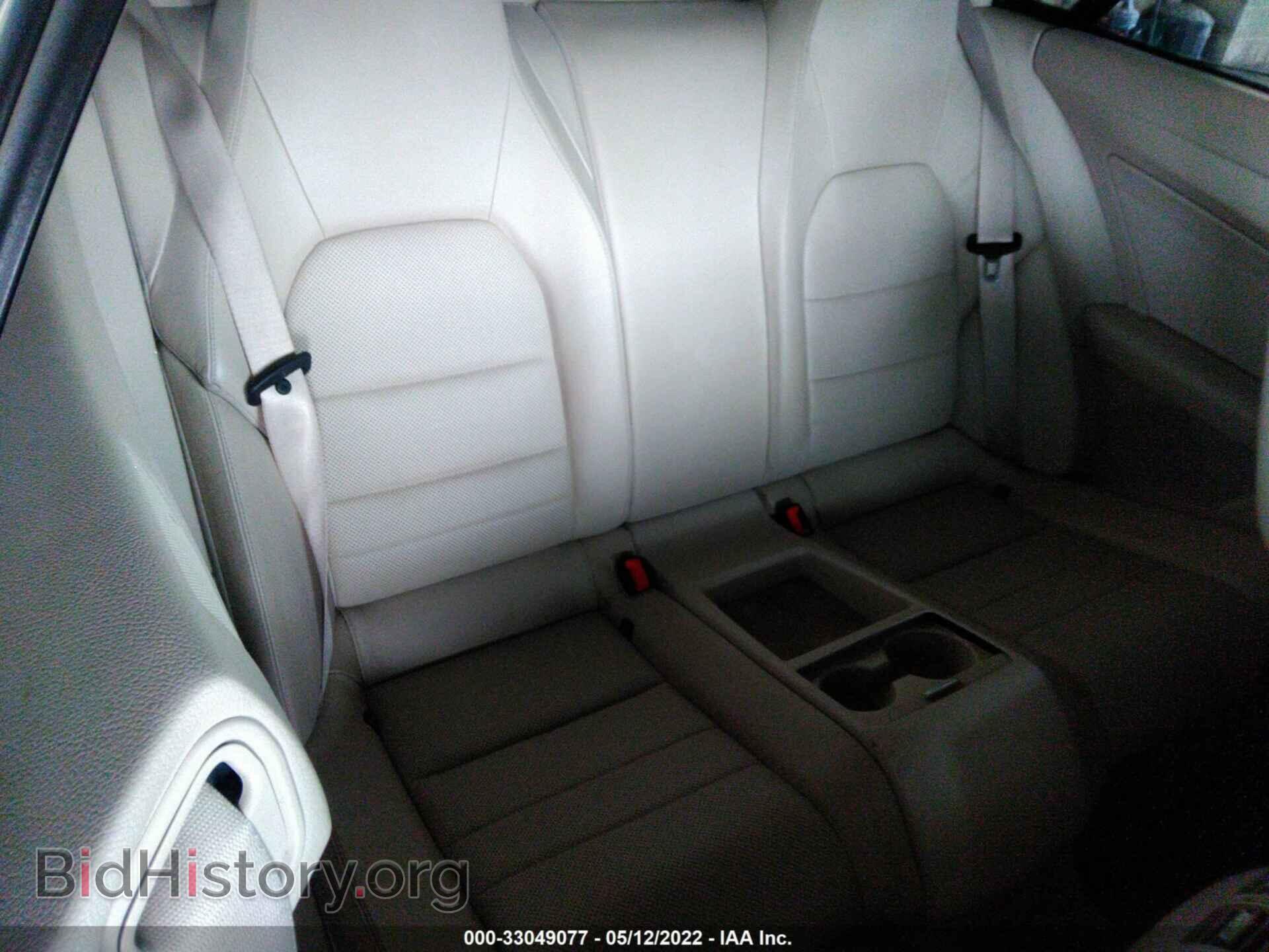 2017 MERCEDES-BENZ E-CLASS - VIN: WDDKJ6FB2HF353498 - Фото 8