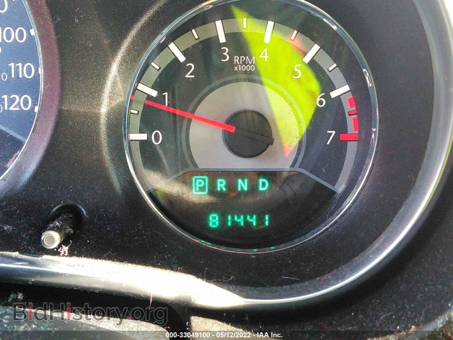 2013 CHRYSLER 200 - VIN: 1C3CCBAG4DN766161 - Photo 7