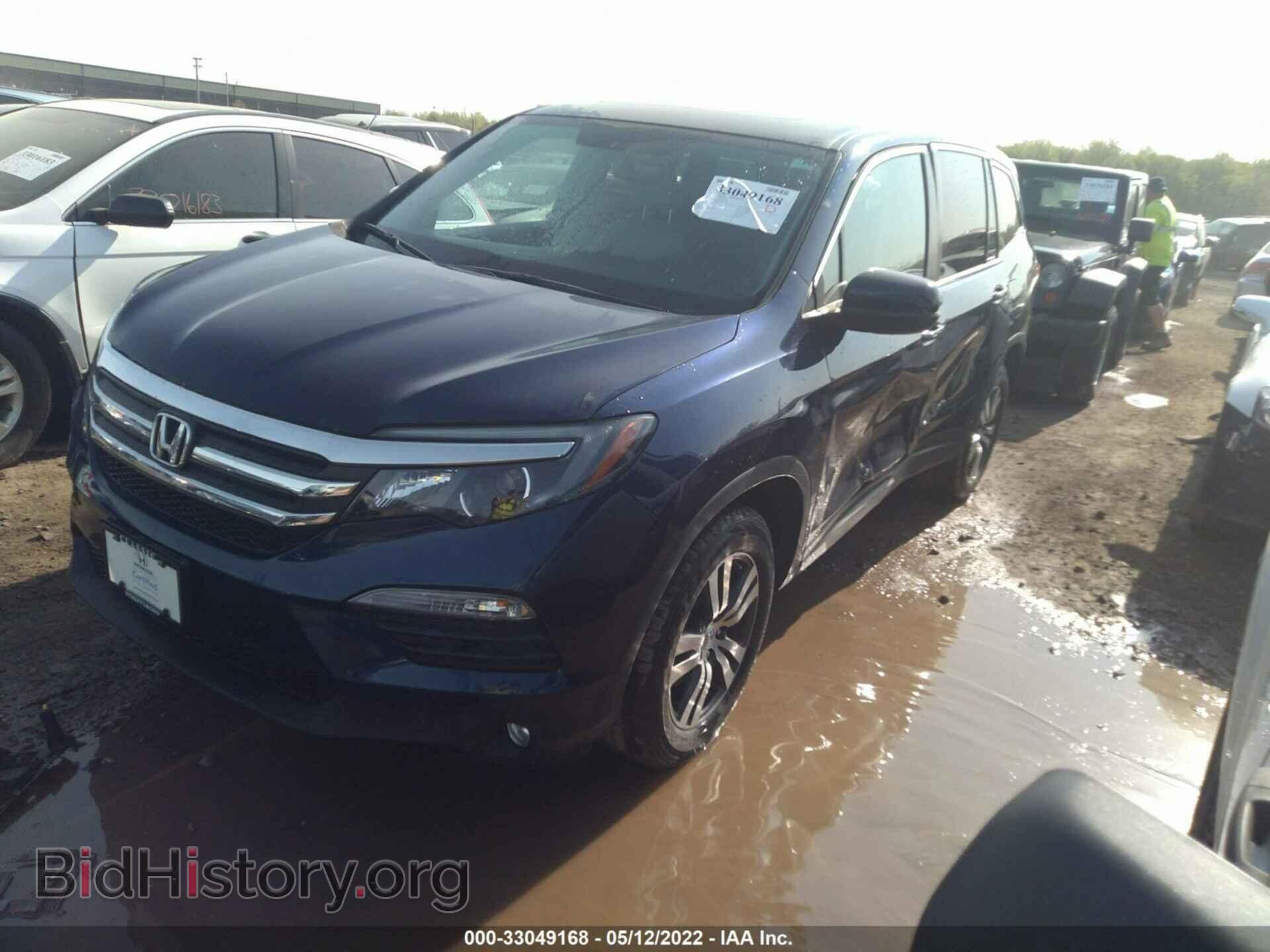 2017 HONDA PILOT - VIN: 5FNYF6H59HB069531 - Фото 2