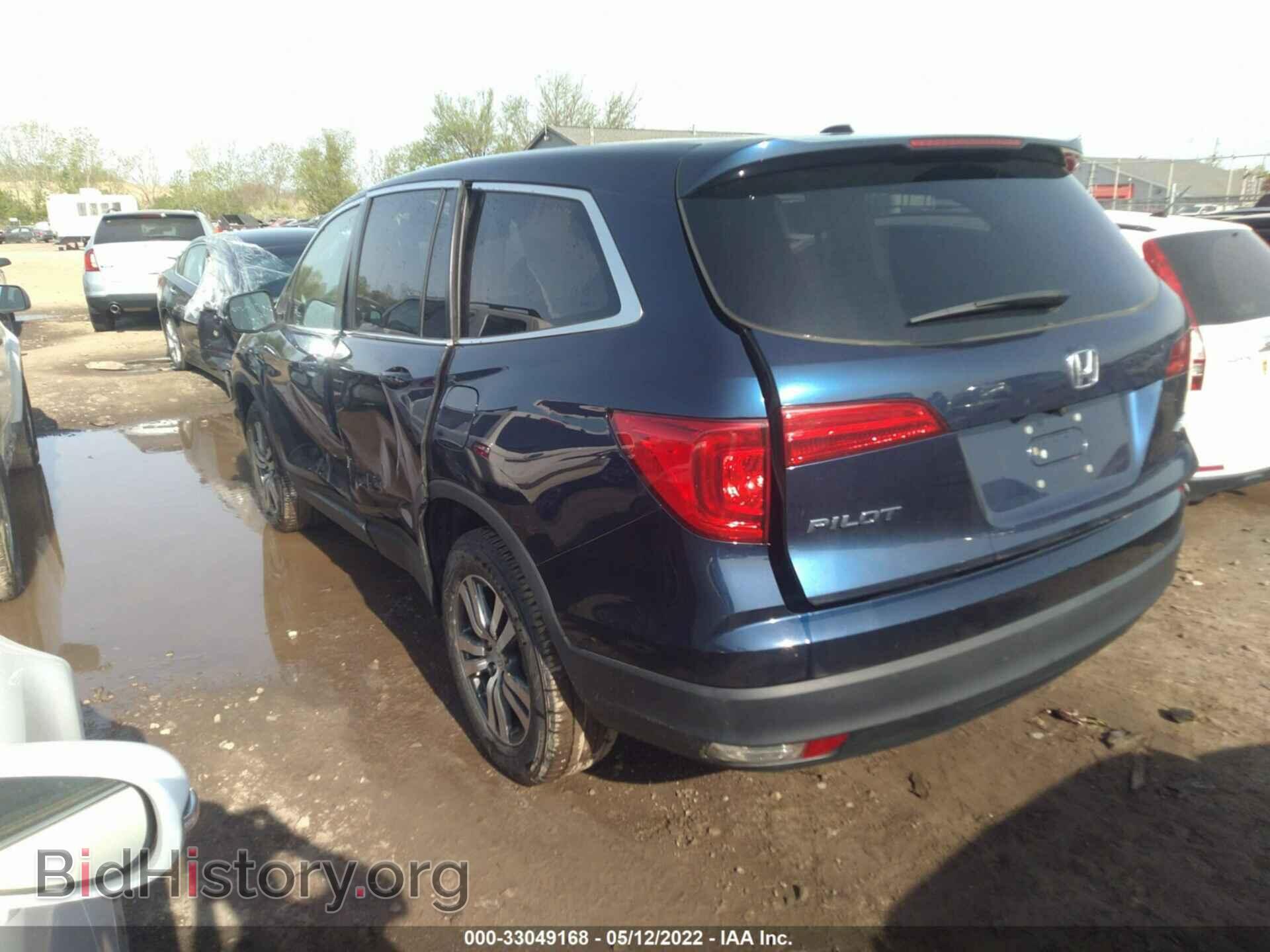 2017 HONDA PILOT - VIN: 5FNYF6H59HB069531 - Фото 3