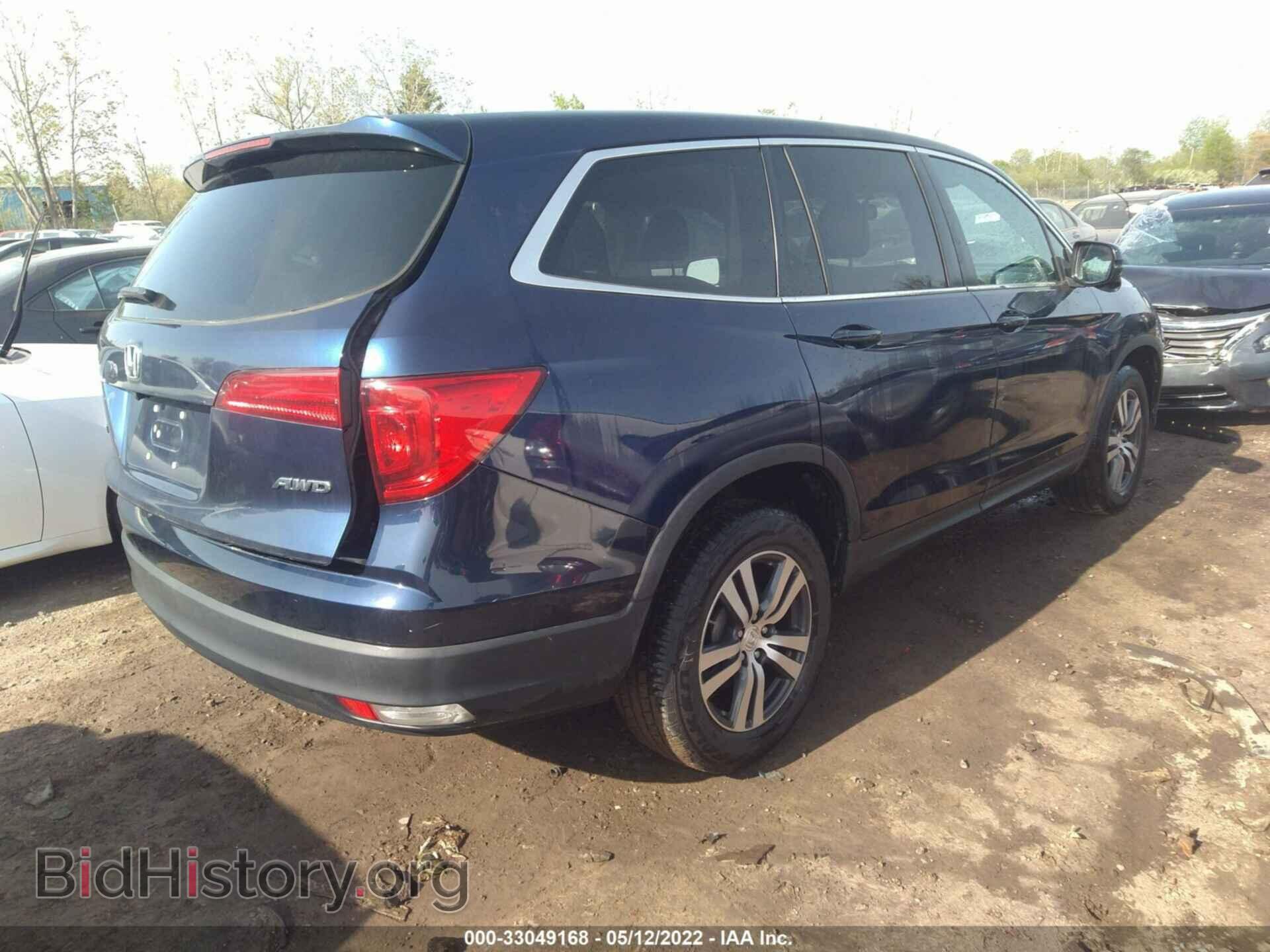 2017 HONDA PILOT - VIN: 5FNYF6H59HB069531 - Фото 4