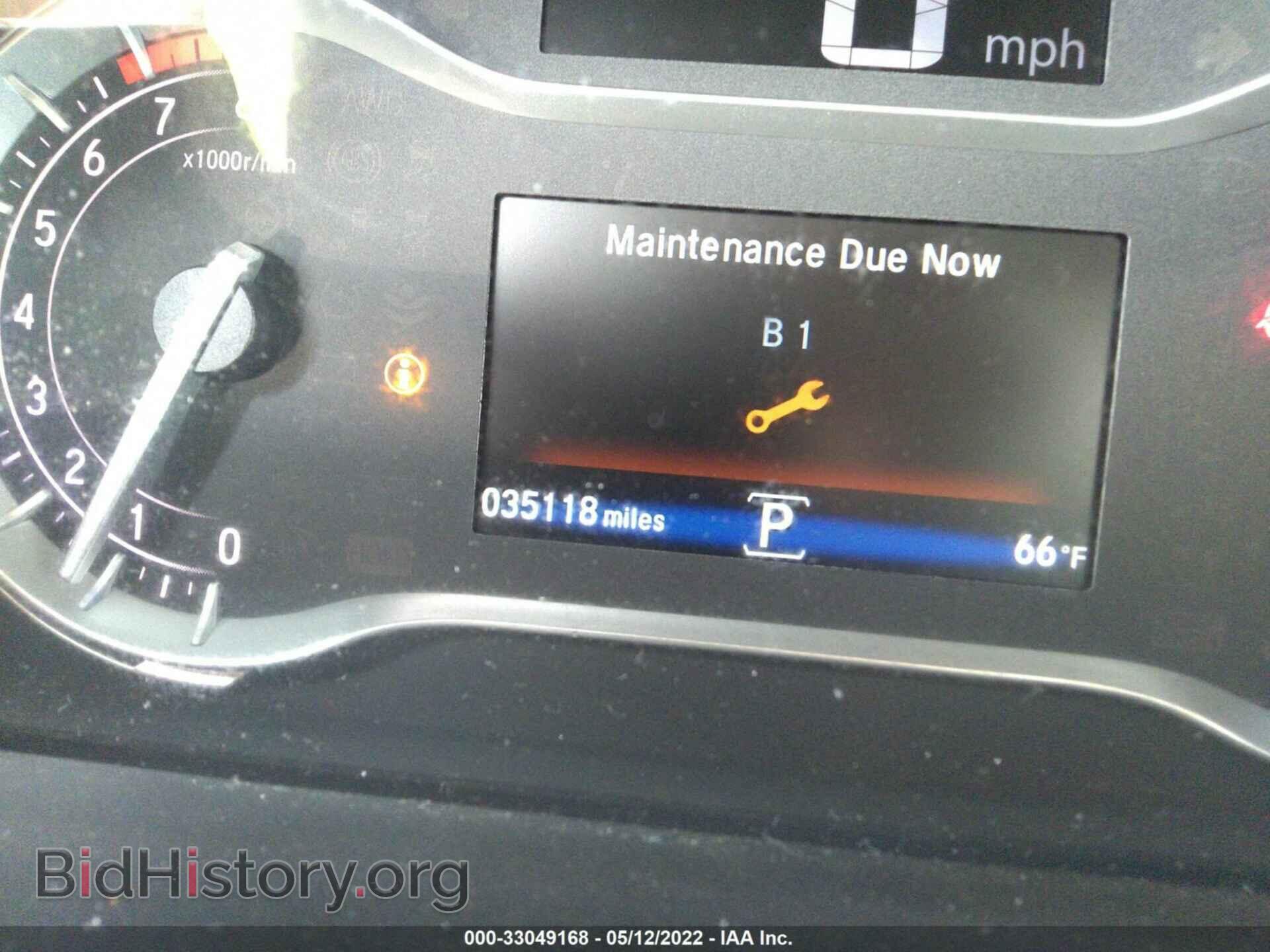 2017 HONDA PILOT - VIN: 5FNYF6H59HB069531 - Фото 7