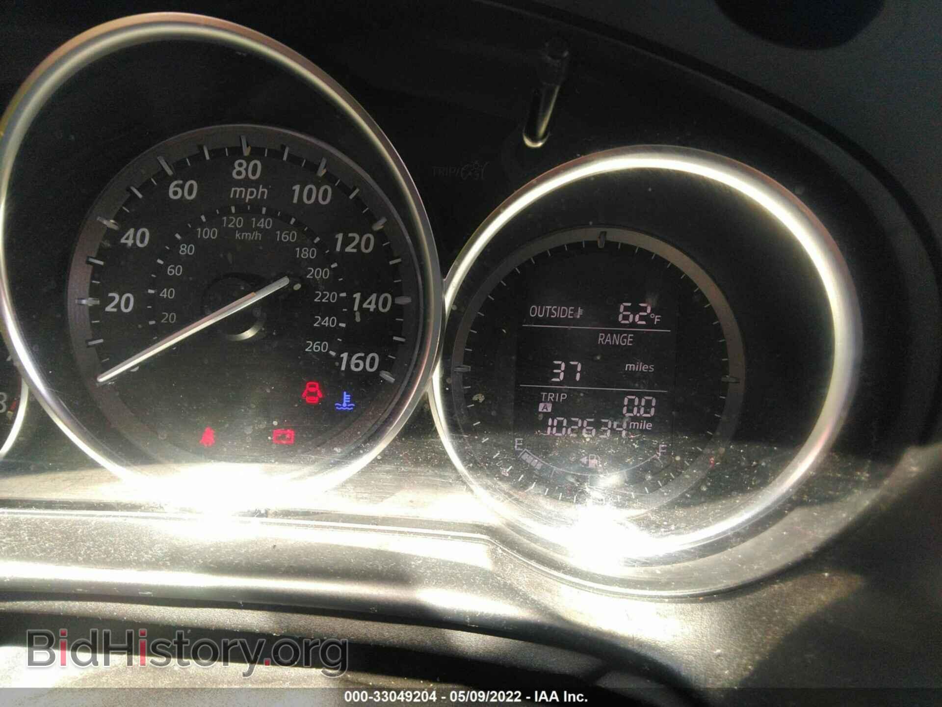 2014 MAZDA CX-5 - VIN: JM3KE4CY4E0409717 - Фото 7