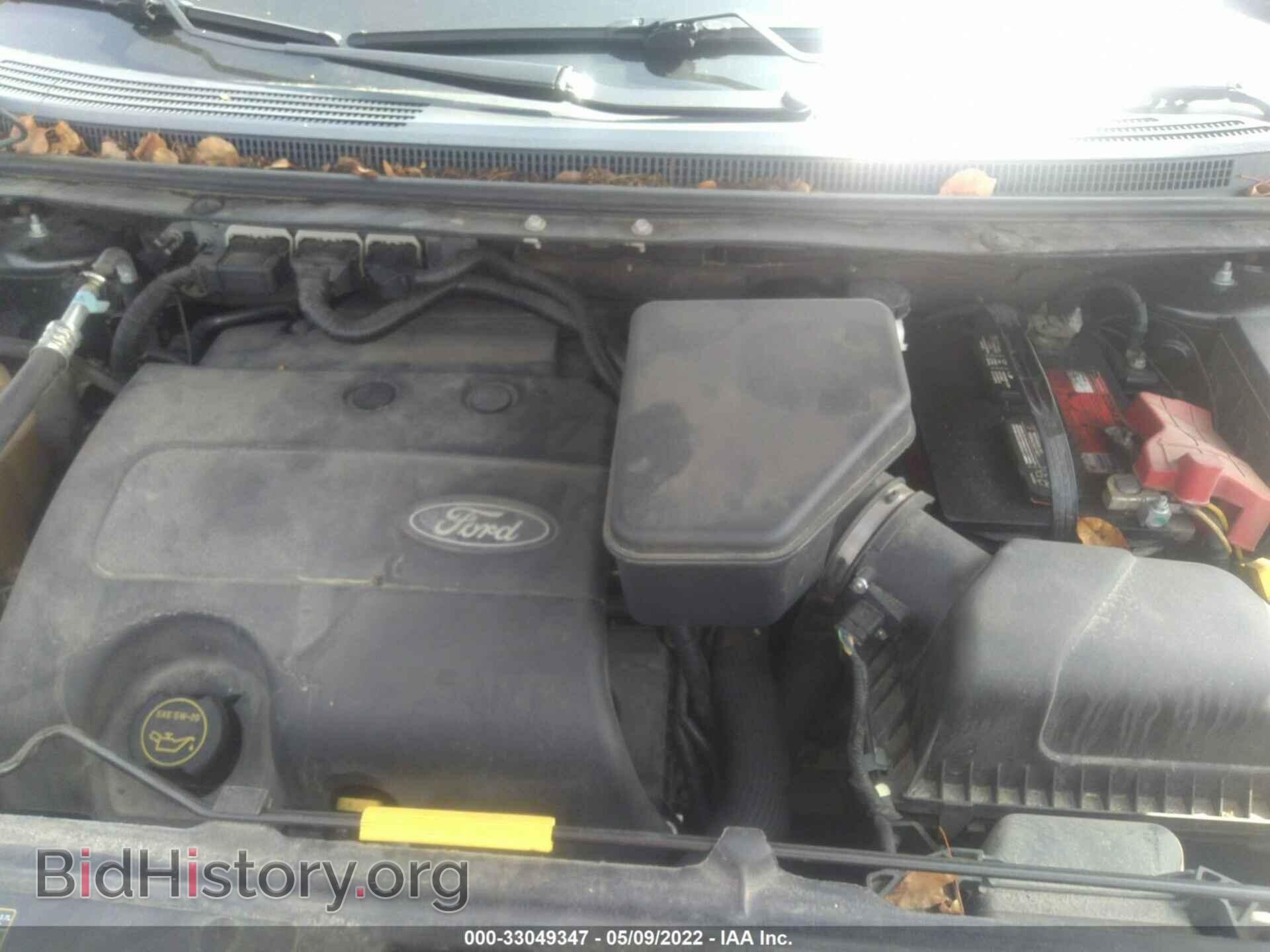 2014 FORD EDGE - VIN: 2FMDK4KC8EBB65175 - Фото 10