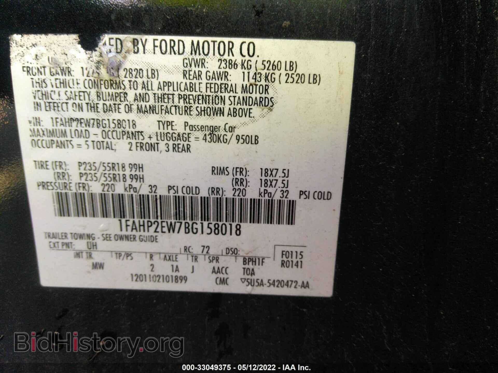 2011 FORD TAURUS - VIN: 1FAHP2EW7BG158018 - Photo 9