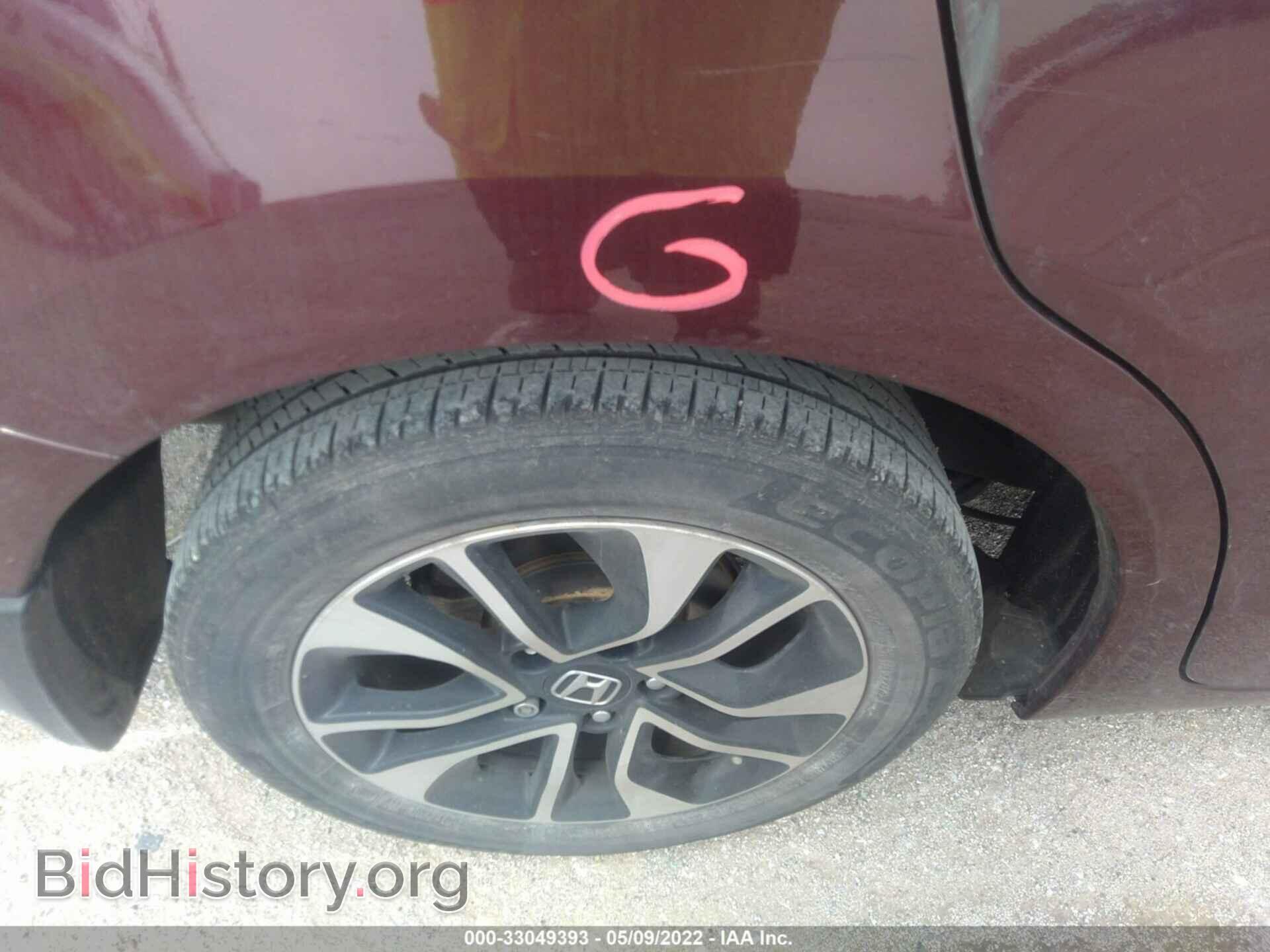 2013 HONDA CIVIC SDN - VIN: 19XFB2F94DE076646 - Photo 14