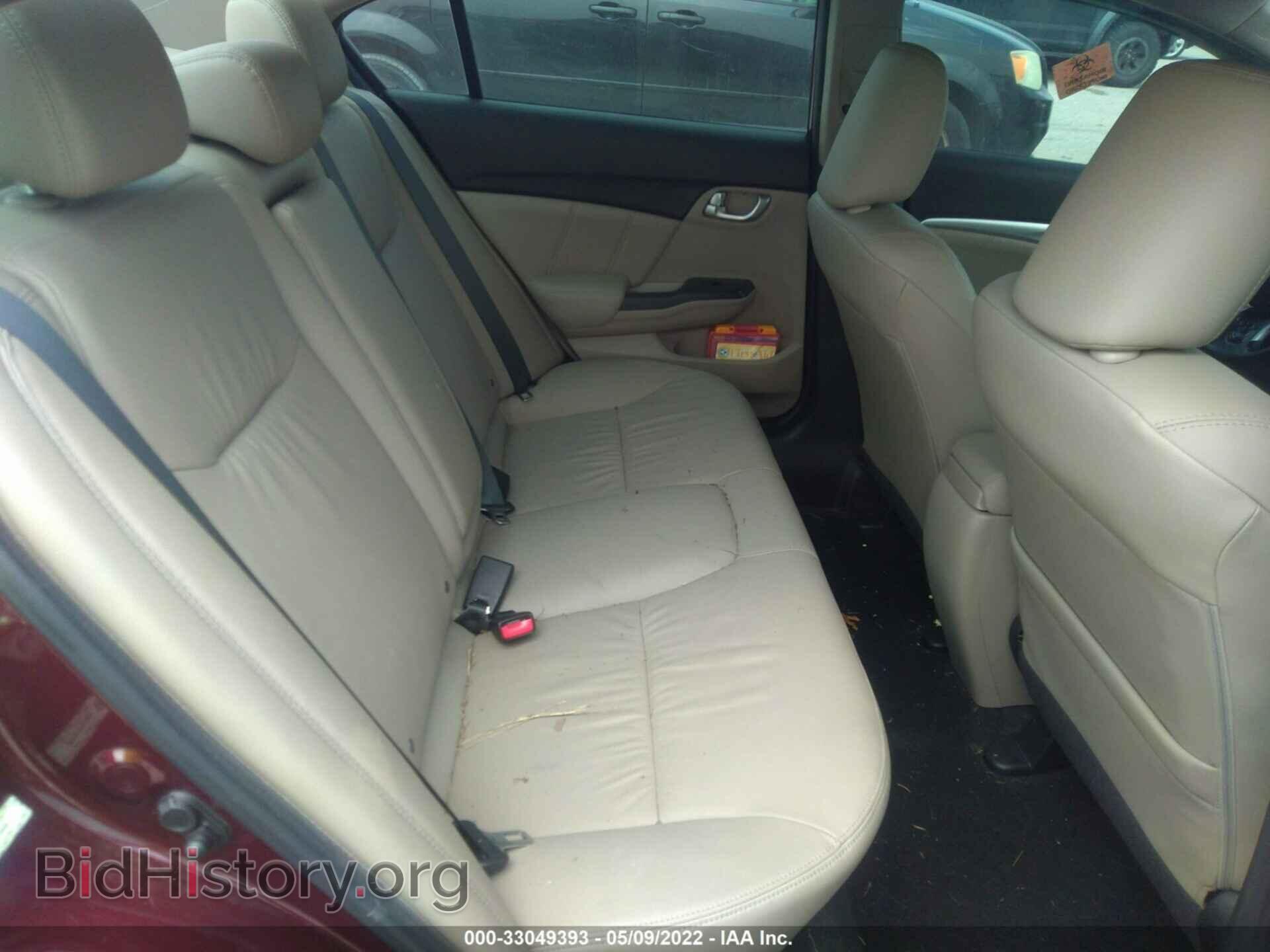 2013 HONDA CIVIC SDN - VIN: 19XFB2F94DE076646 - Photo 8