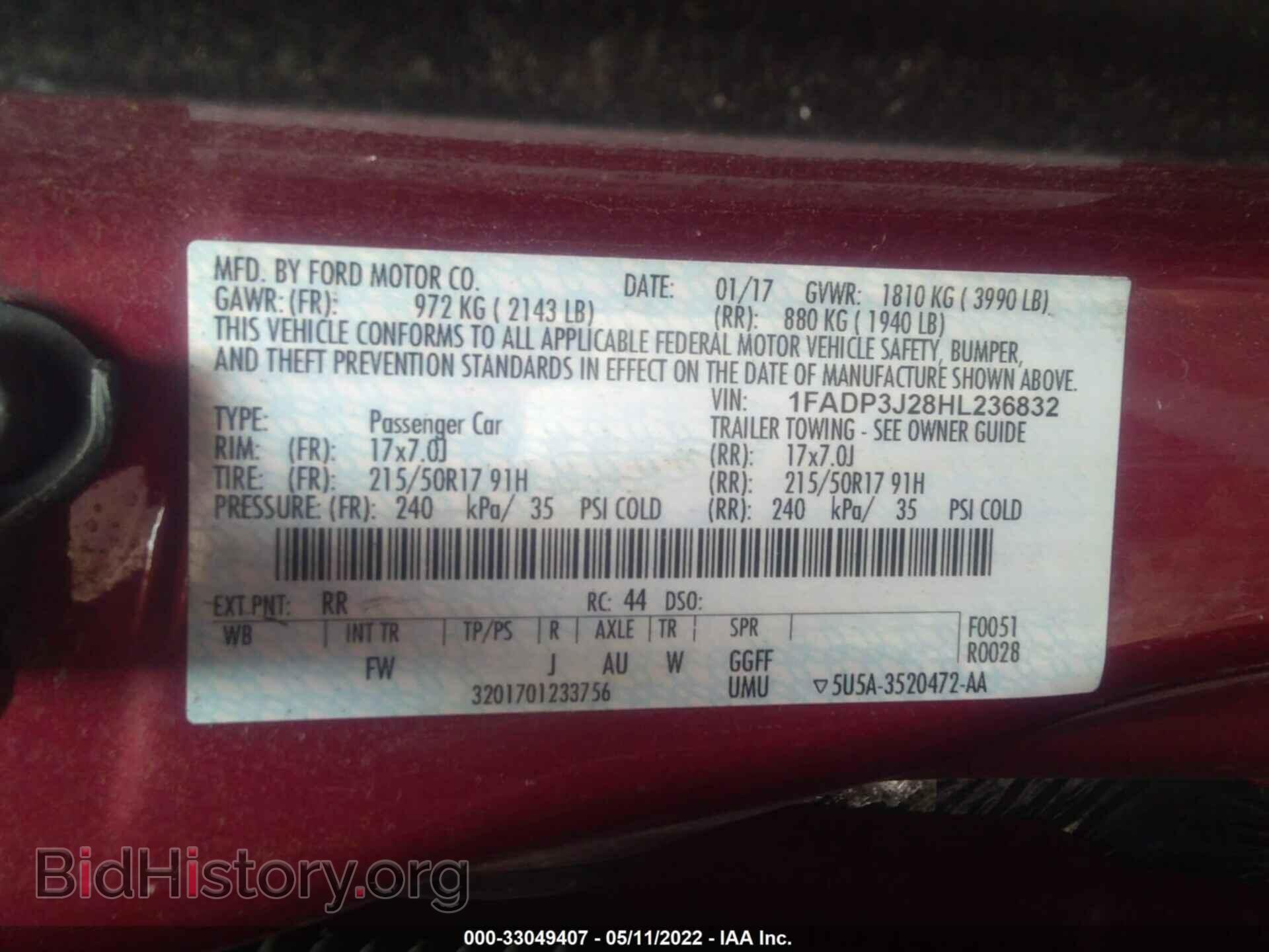 2017 FORD FOCUS - VIN: 1FADP3J28HL236832 - Фото 9