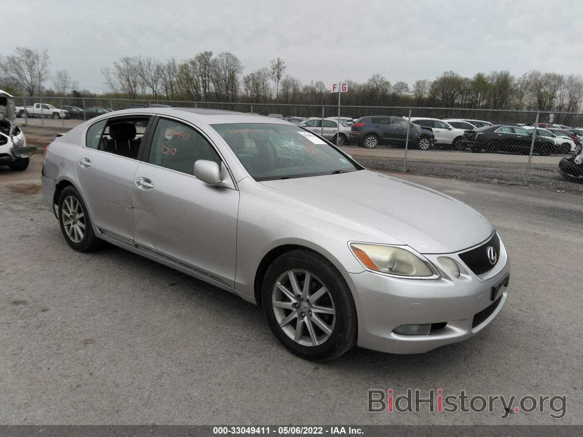 Photo JTHCH96S460012999 - LEXUS GS 300 2006