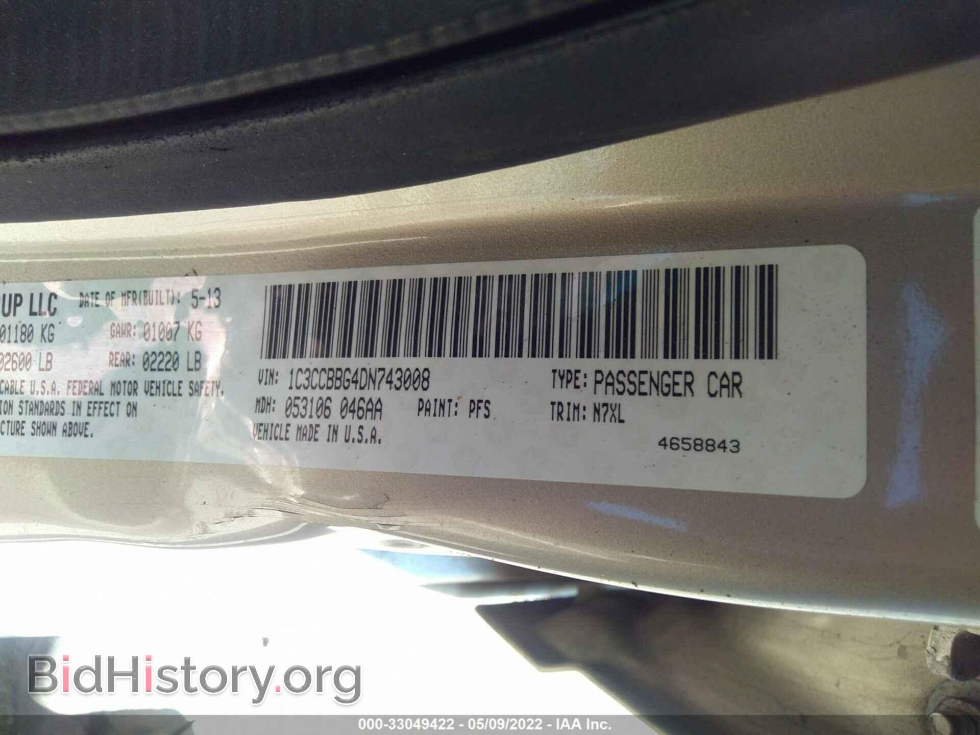 2013 CHRYSLER 200 - VIN: 1C3CCBBG4DN743008 - Фото 9