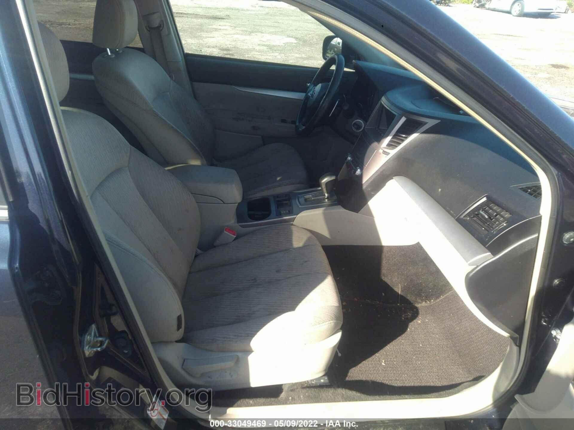 2012 SUBARU OUTBACK - VIN: 4S4BRBCC4C3293478 - Photo 5