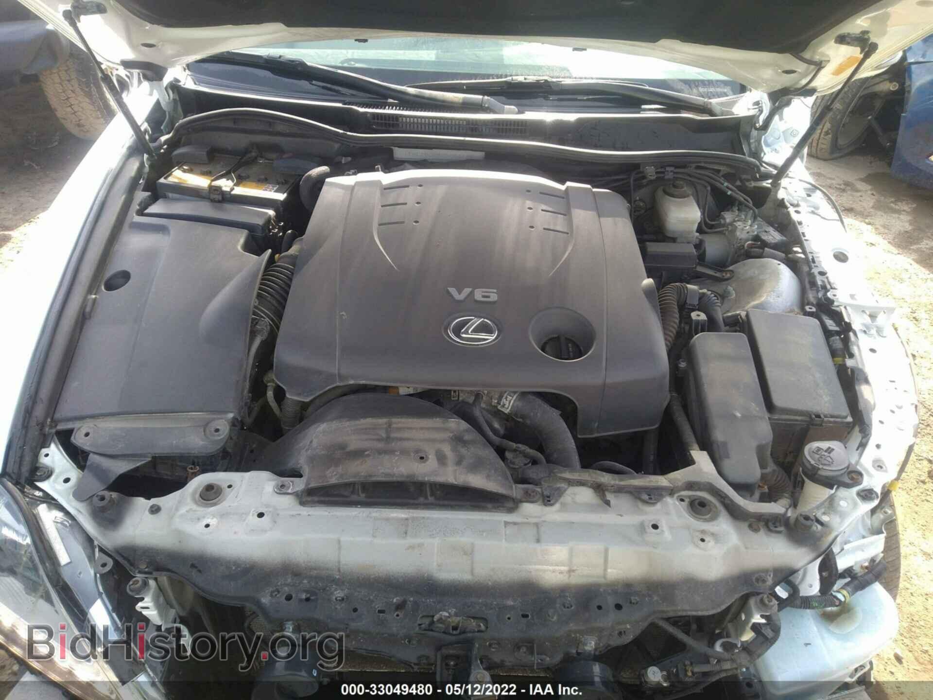 2012 LEXUS IS 250 - VIN: JTHCF5C28C5056165 - Фото 10