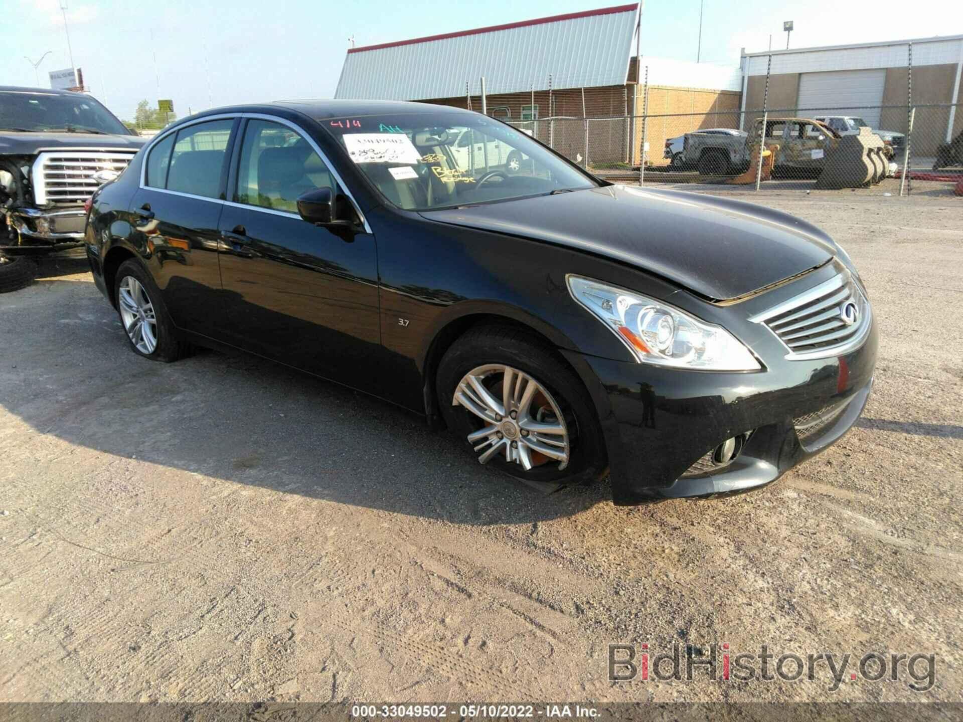 Photo JN1CV6AR1FM650538 - INFINITI Q40 2015