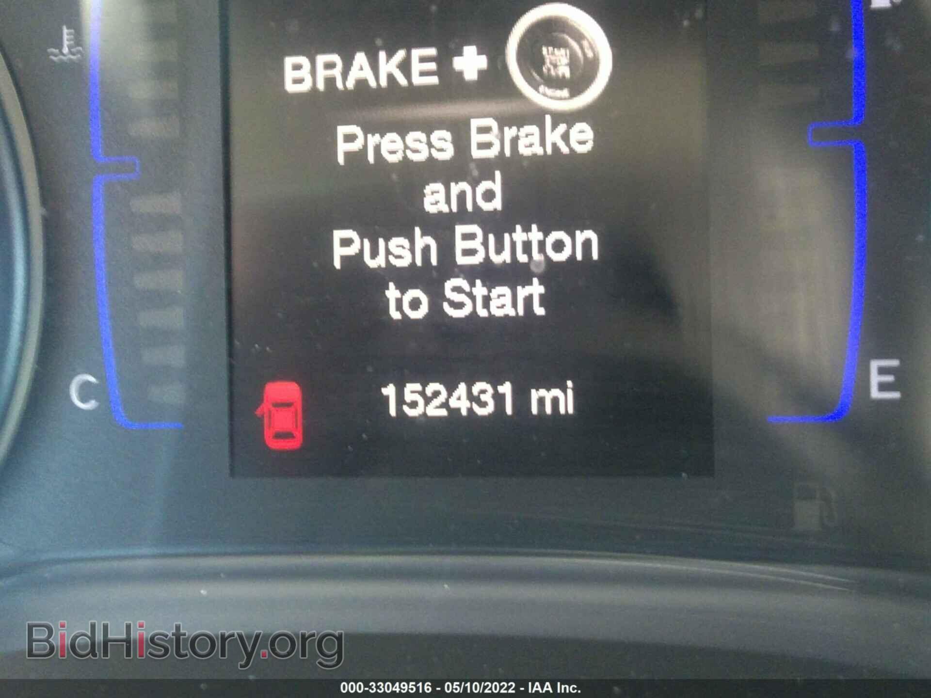2016 CHRYSLER 200 - VIN: 1C3CCCAB2GN115531 - Фото 7